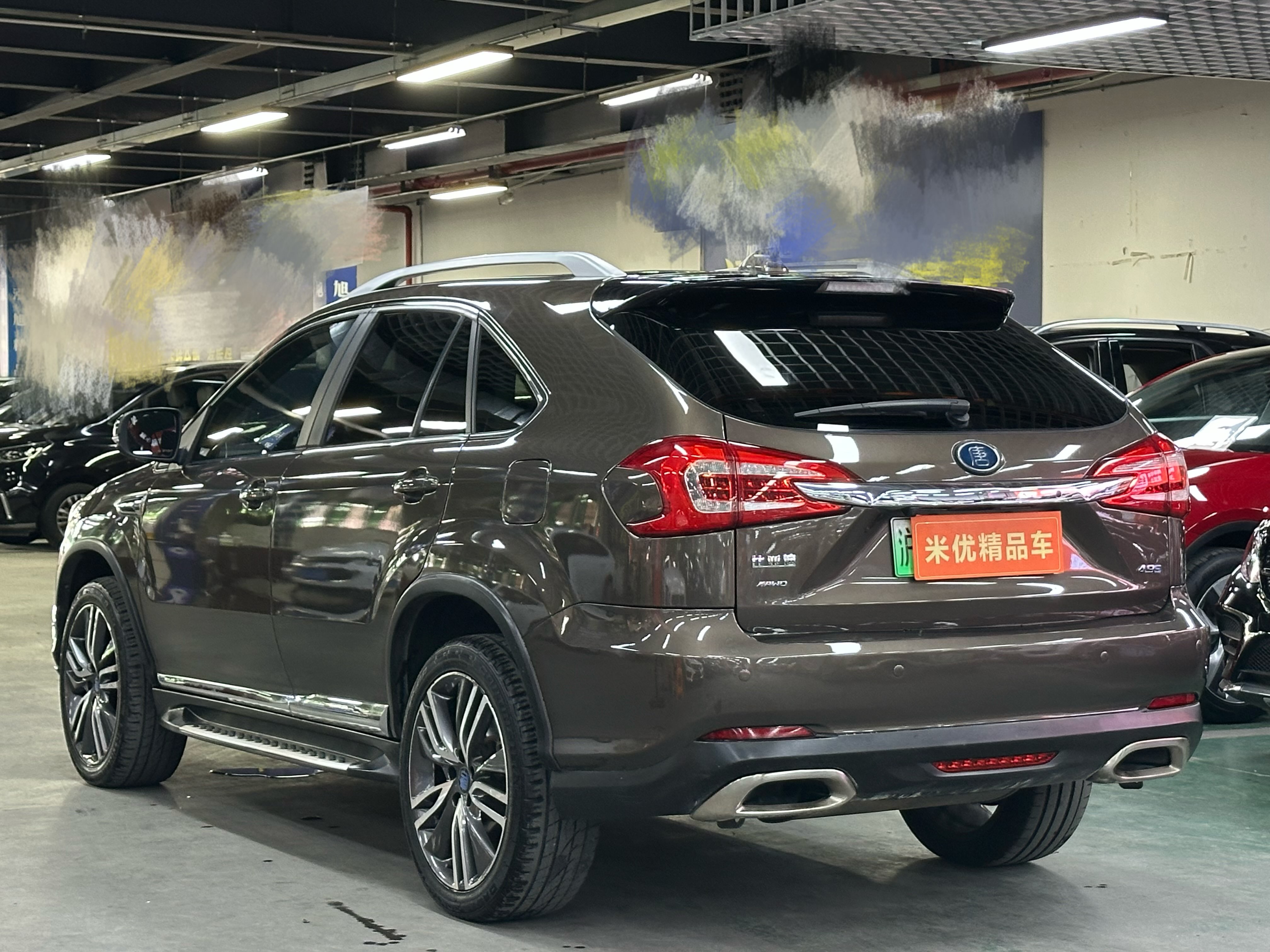 BYD Tang New Energy 2017 #7 BYD Tang New Energy 2017 car image #7