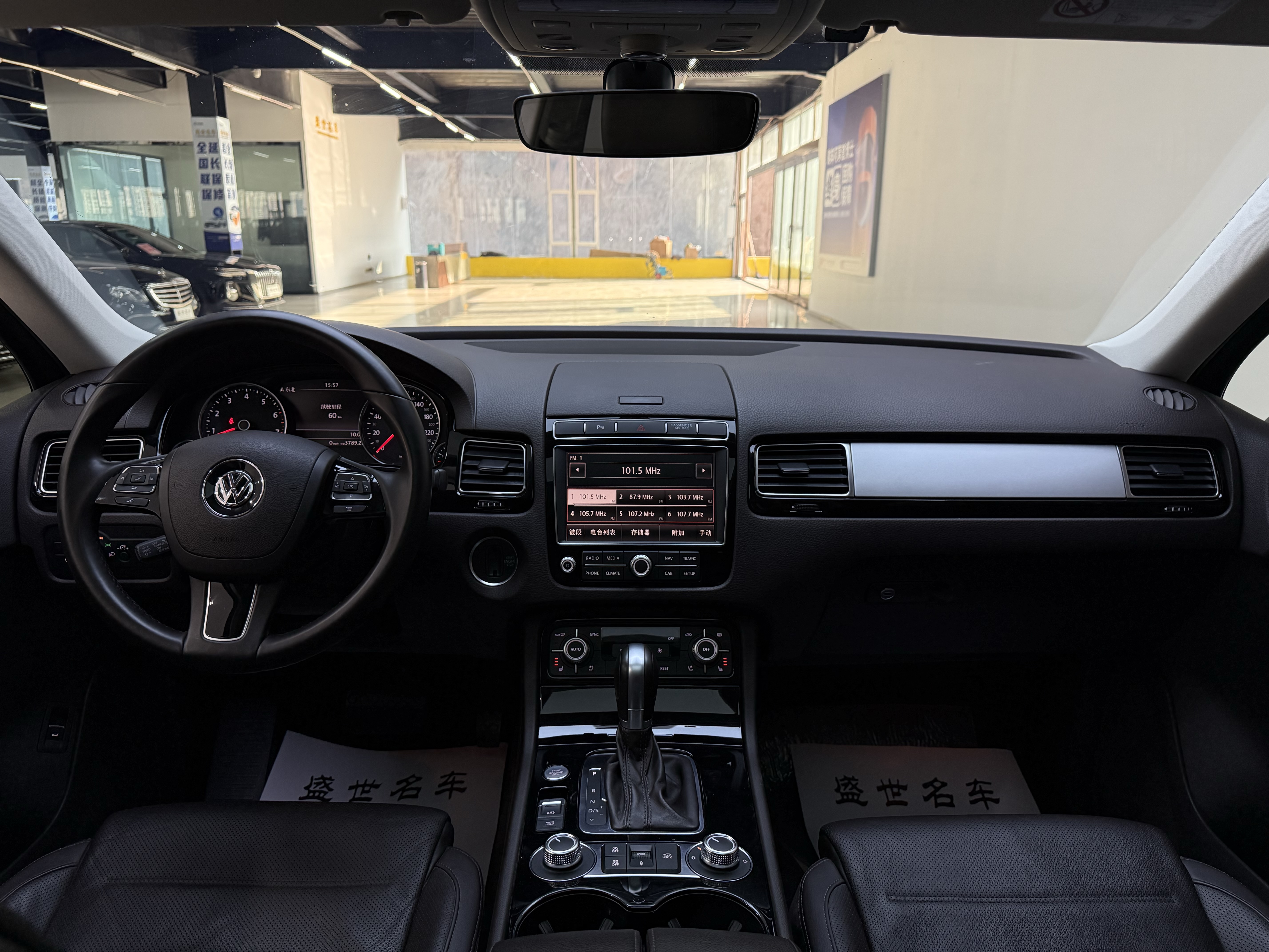 大众 途锐 2018 汽车图片 #7