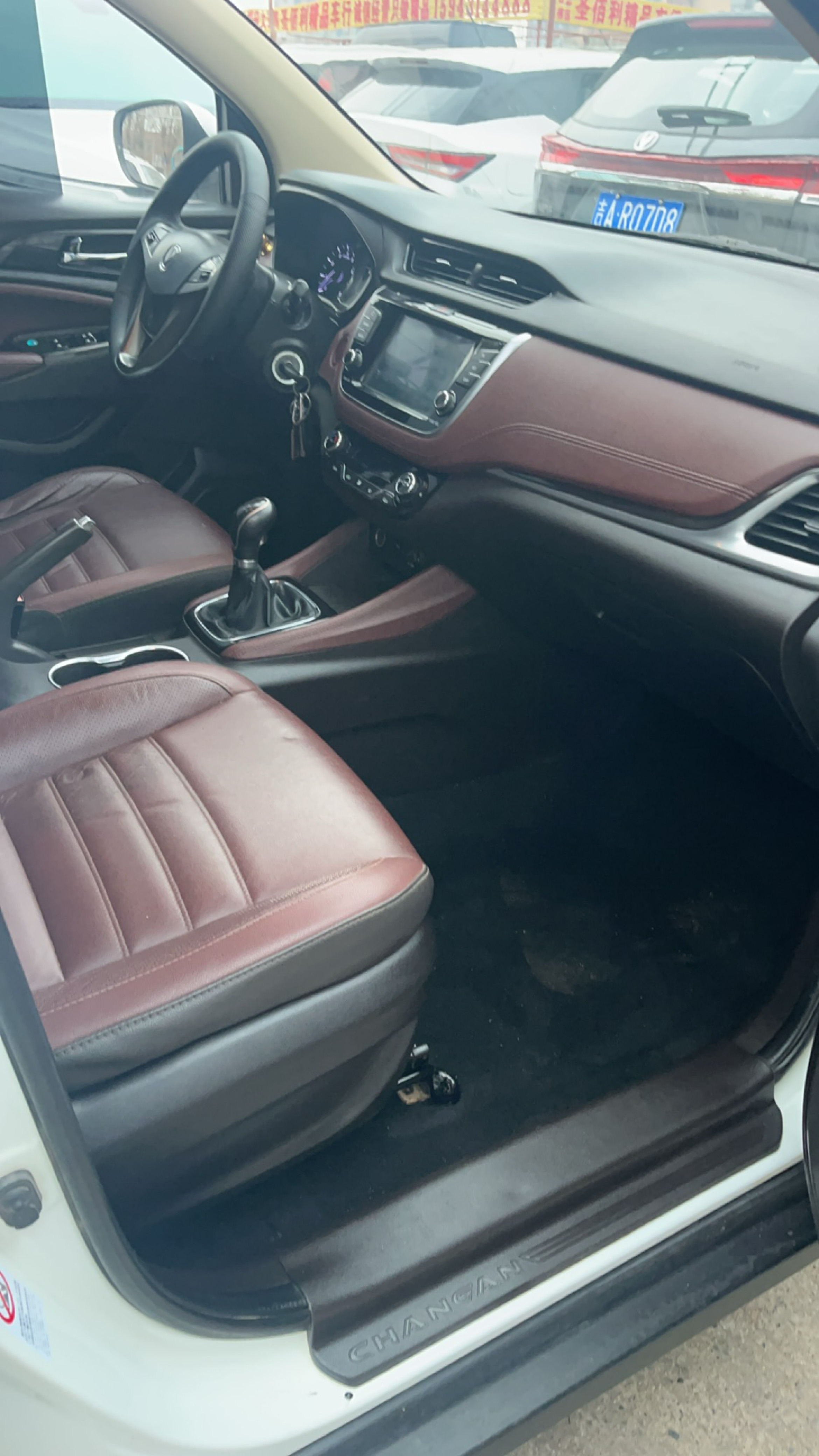 Changan Linmax 2017 immagine di auto #7