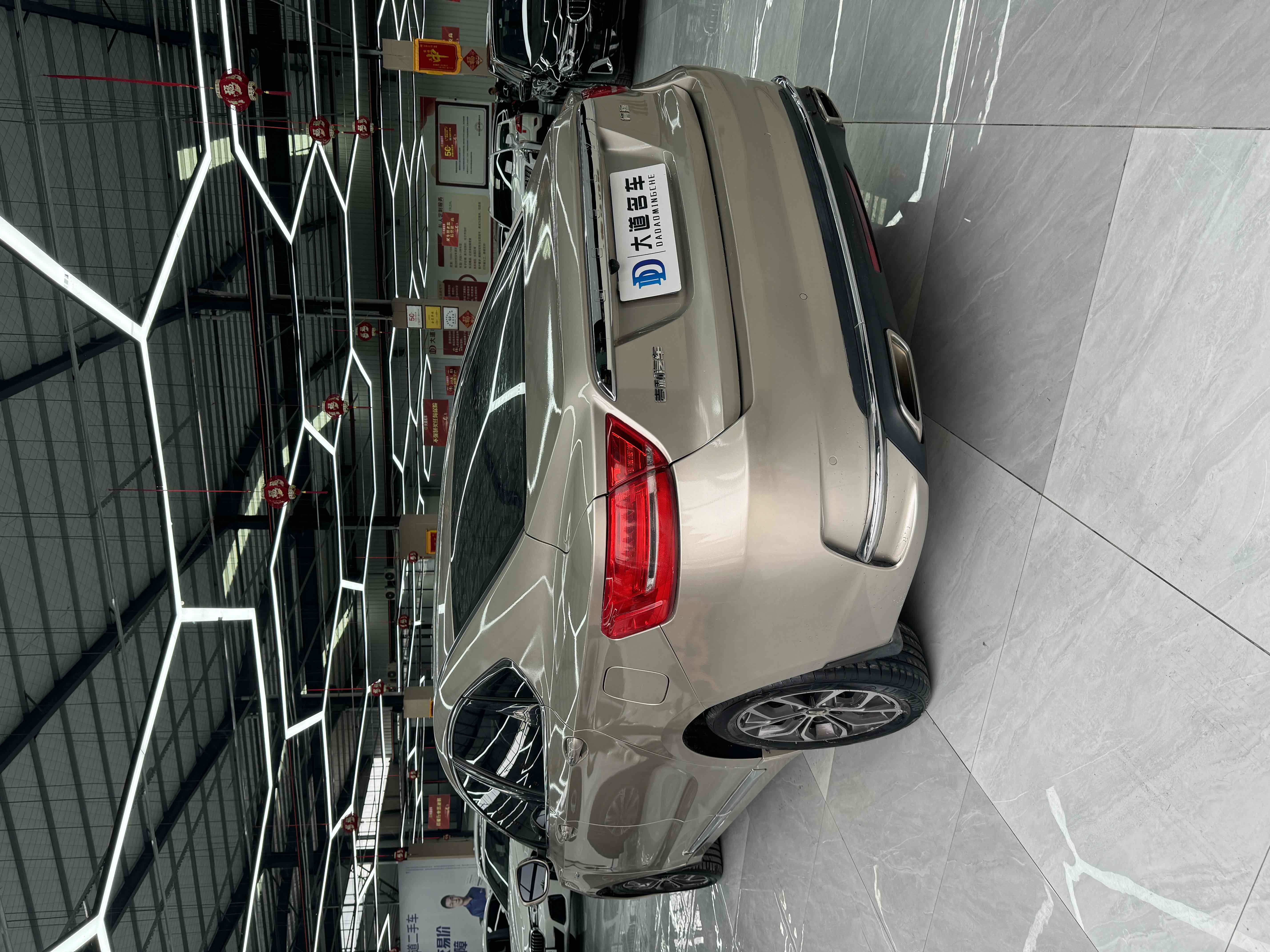 GEELY Ulion 2018 #7 GEELY Ulion 2018 immagine di auto #7