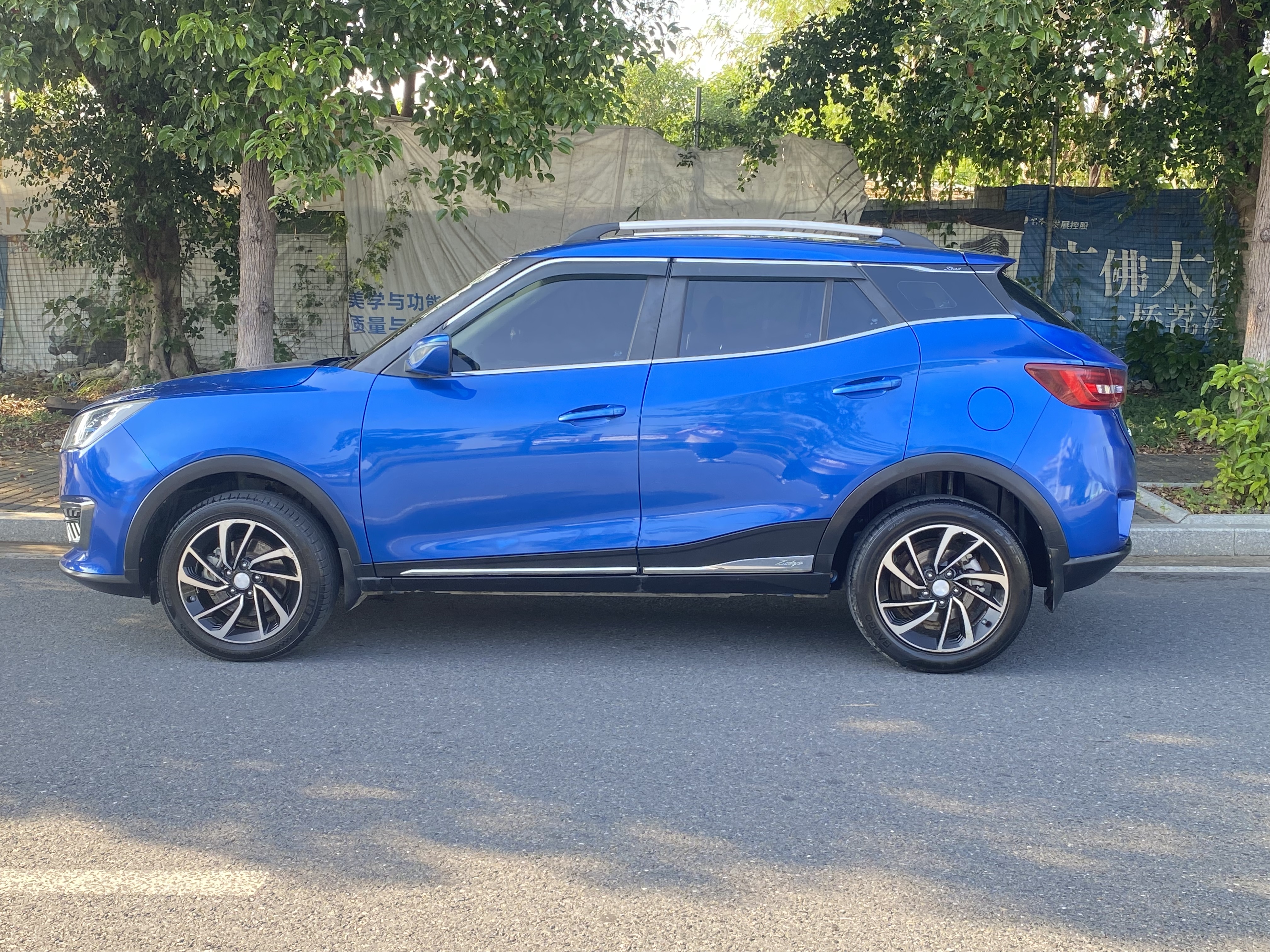 众泰 众泰T300 2018 汽车图片 #7