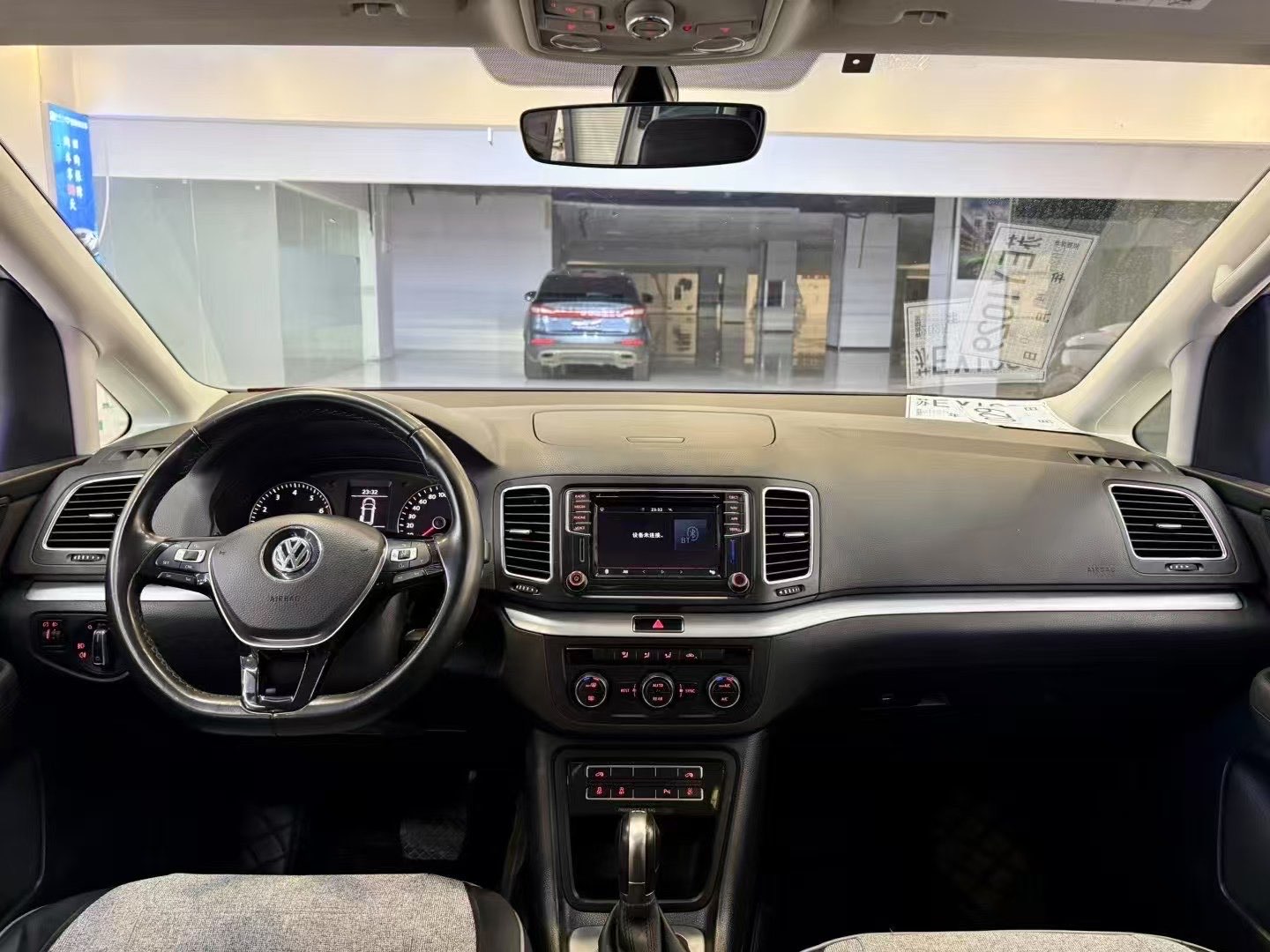 Volkswagen Sharan 2017 imagem de carro #7