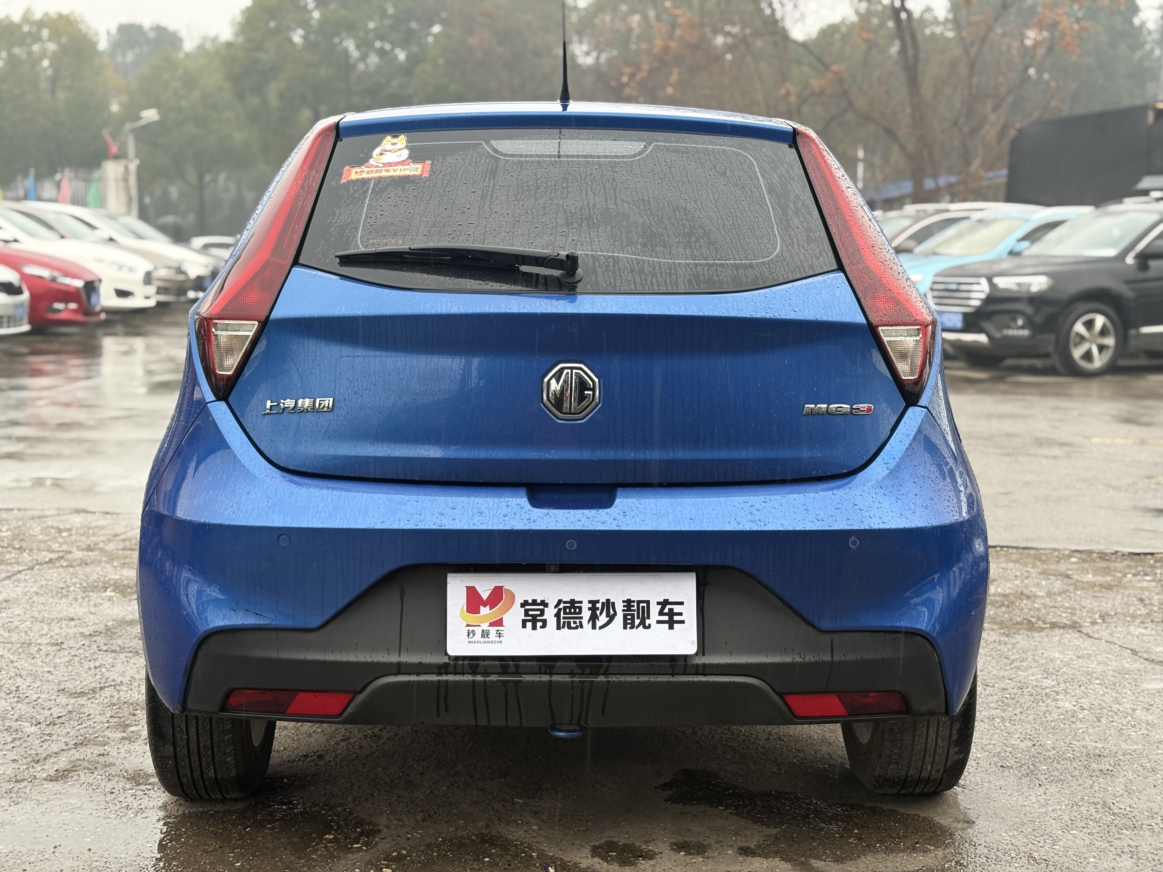 MG 3 2019 car image #7