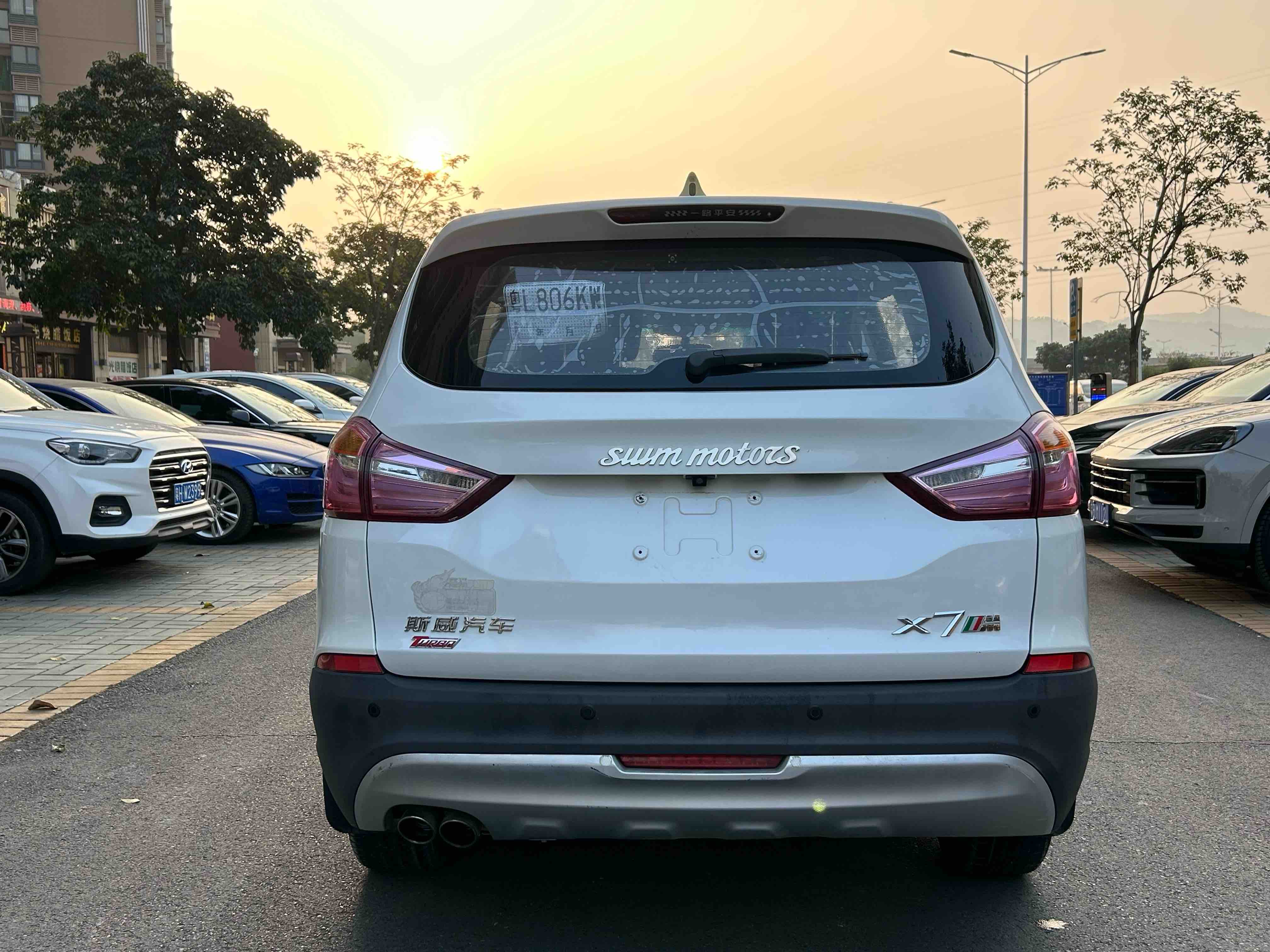 SWM斯威汽车 SWM斯威X7 2018 汽车图片 #7