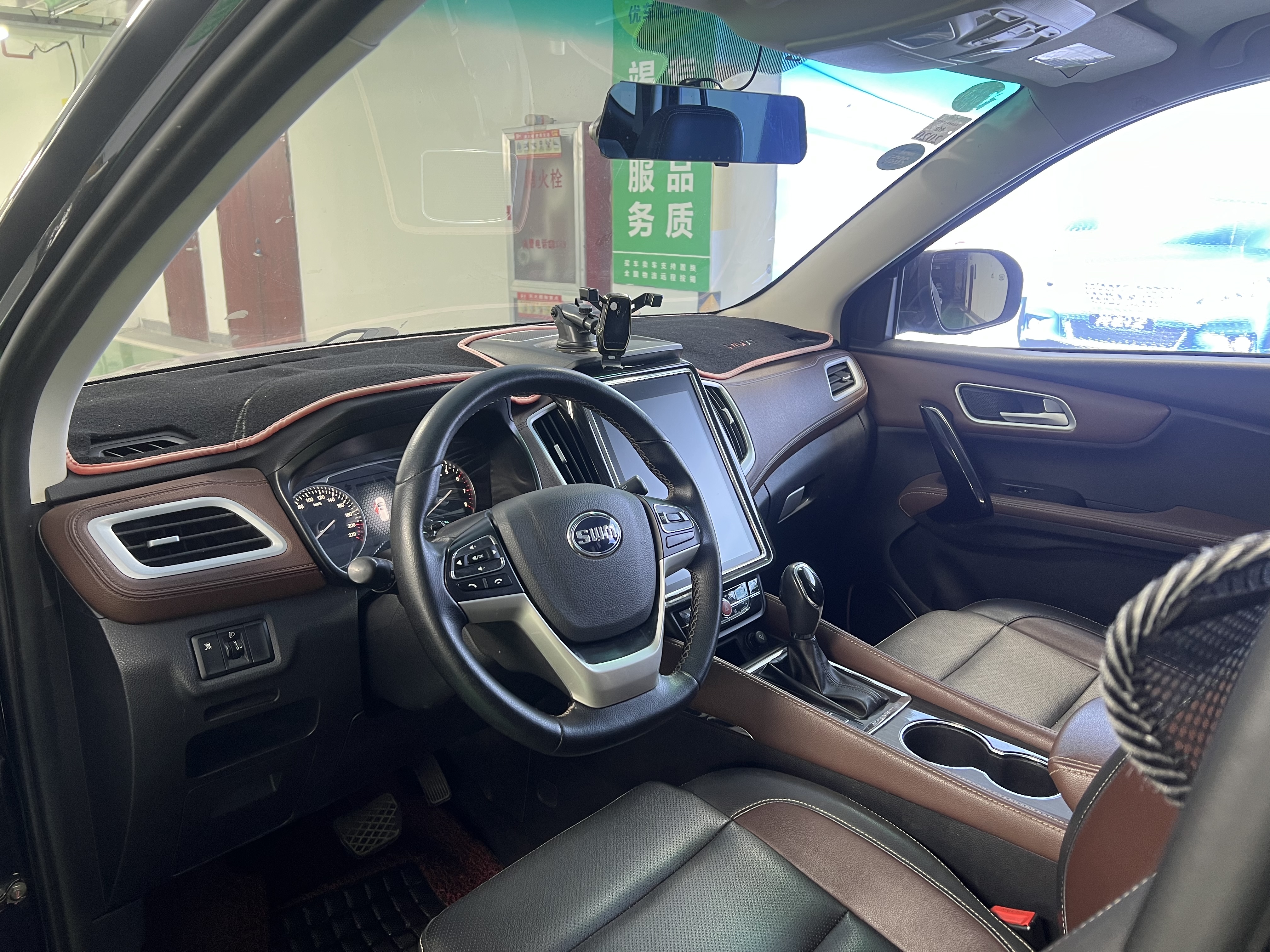 SWM X7 2018 изображение автомобиля #7