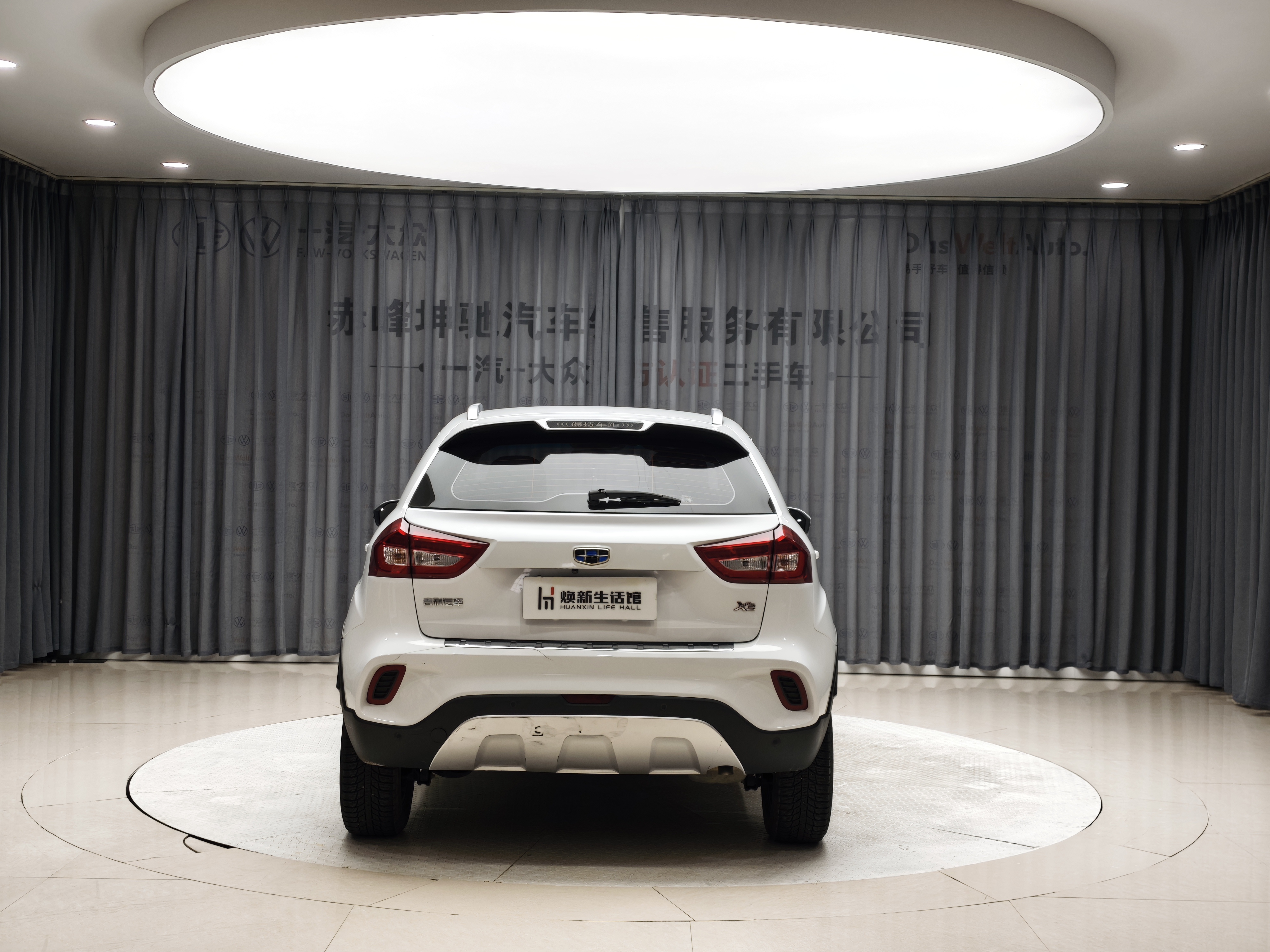 Vision X3 2018 #7 Vision X3 2018 car image #7