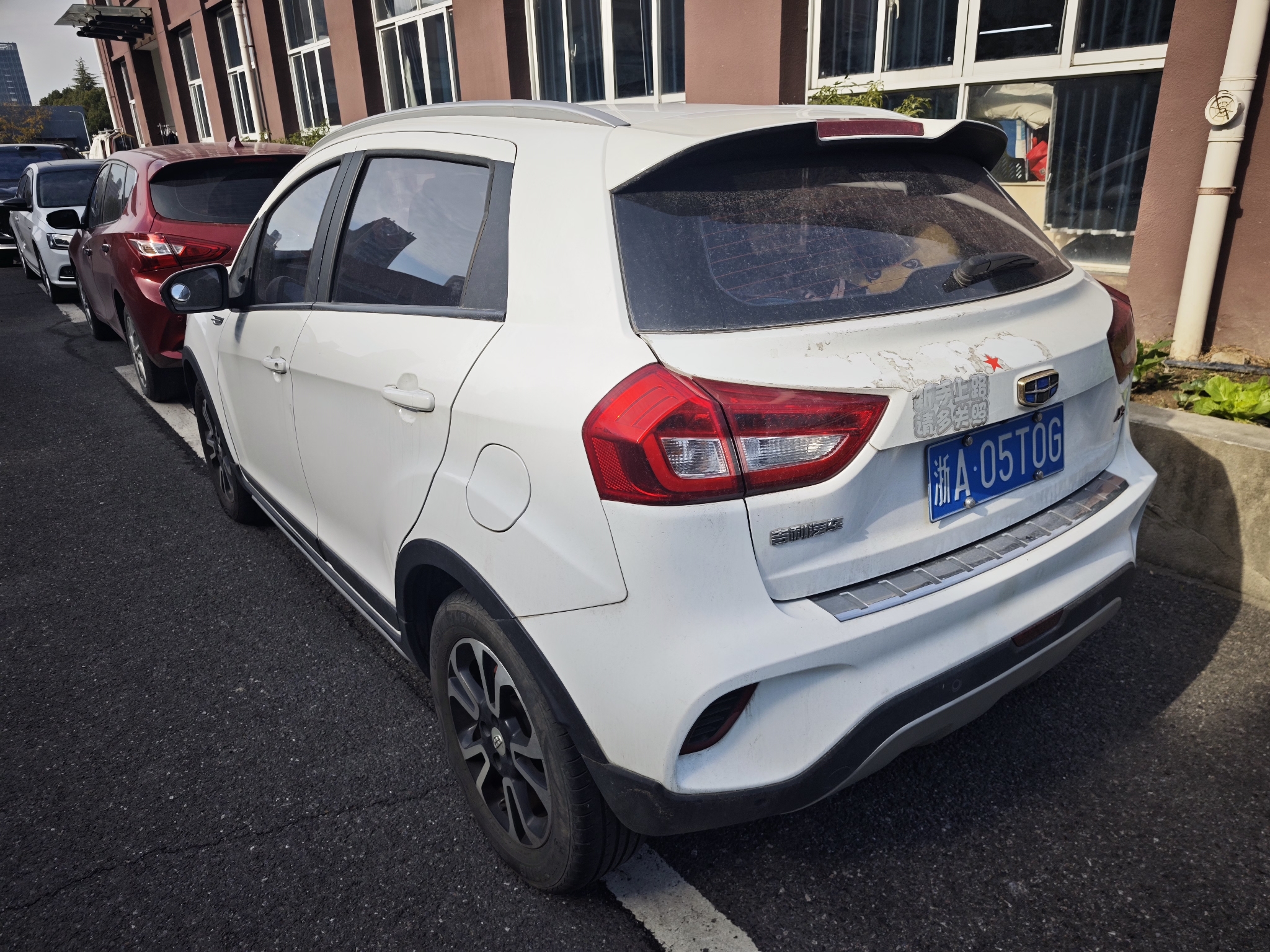 Vision X3 2018 immagine di auto #7