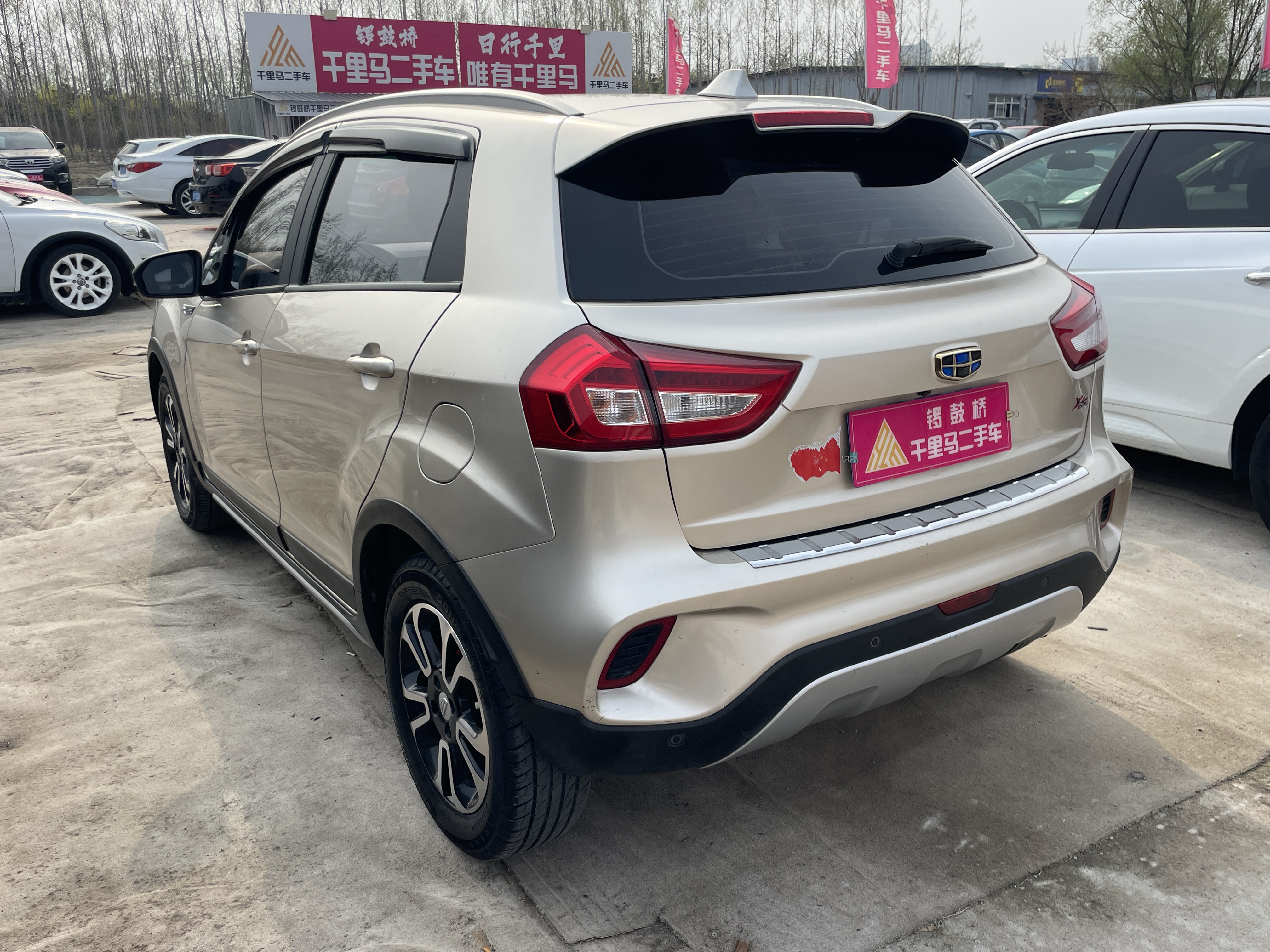 2018 car image #7