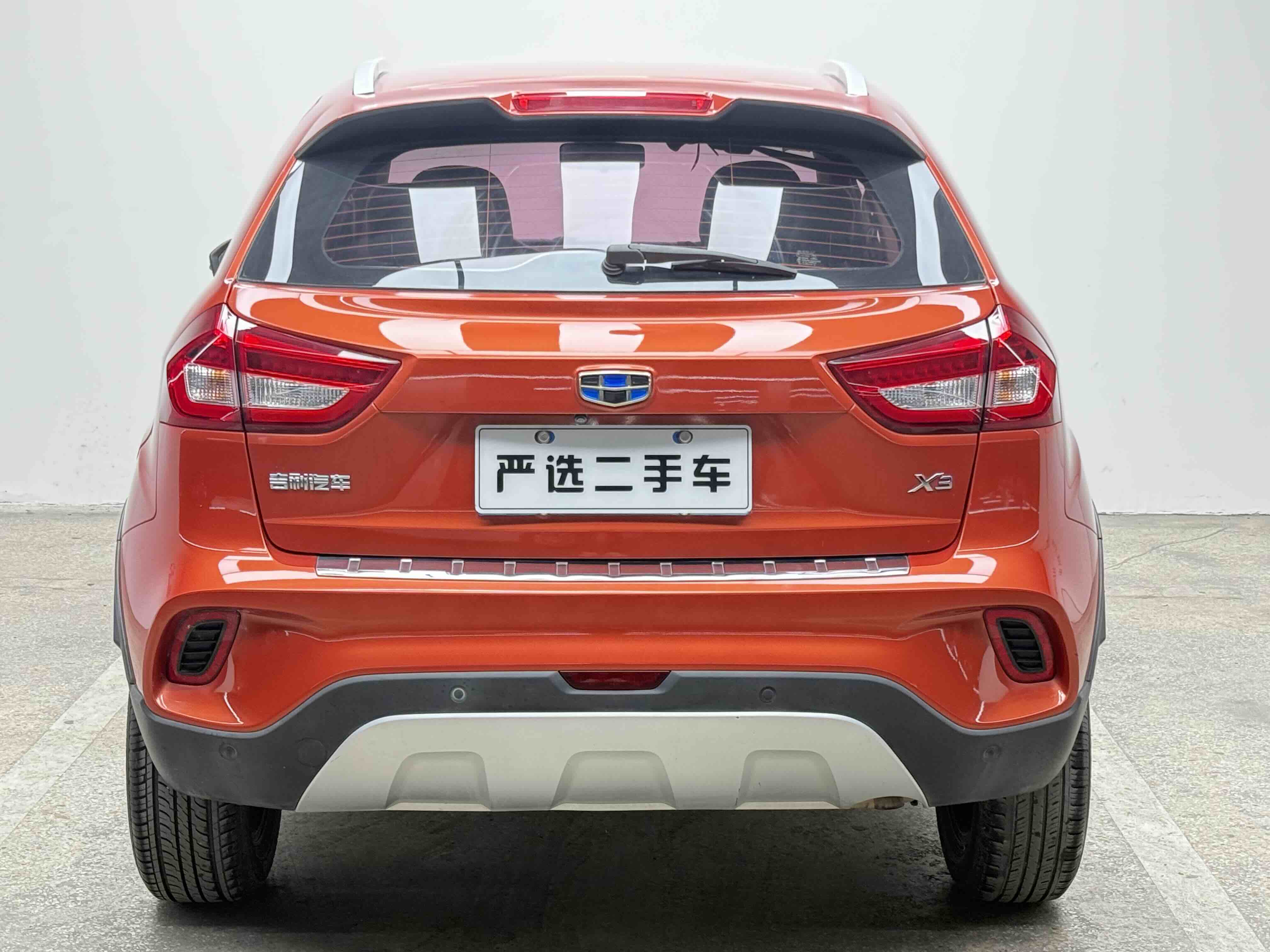 Vision X3 2017 #7 Vision X3 2017 car image #7