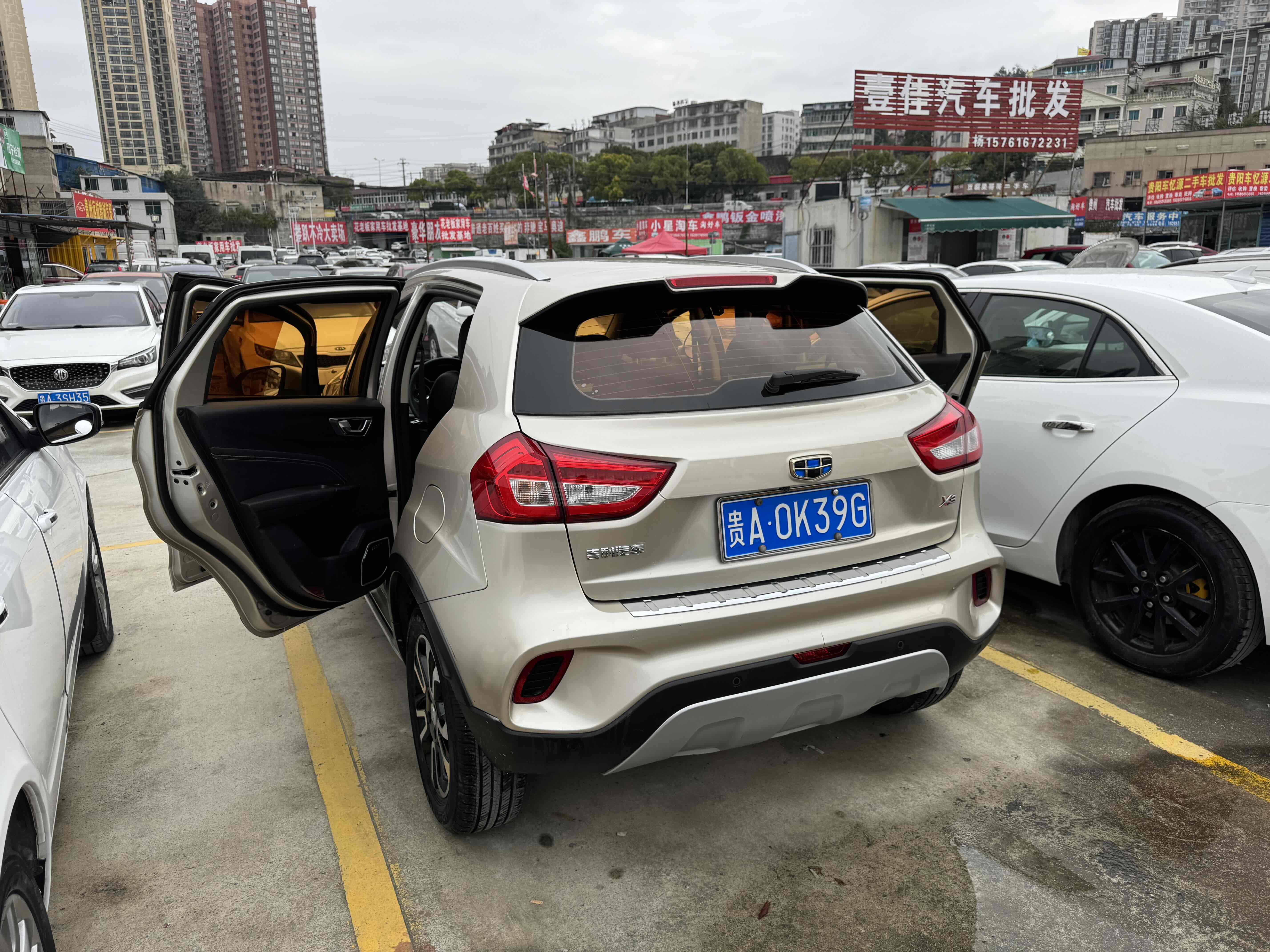 吉利汽车 远景X3 2018 汽车图片 #7