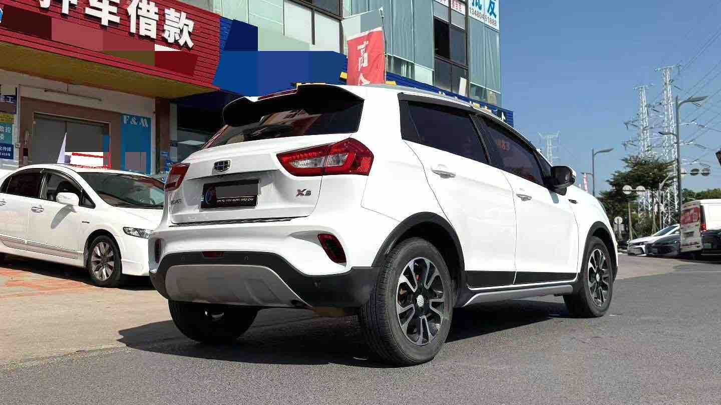 Vision X3 2019 car image #7