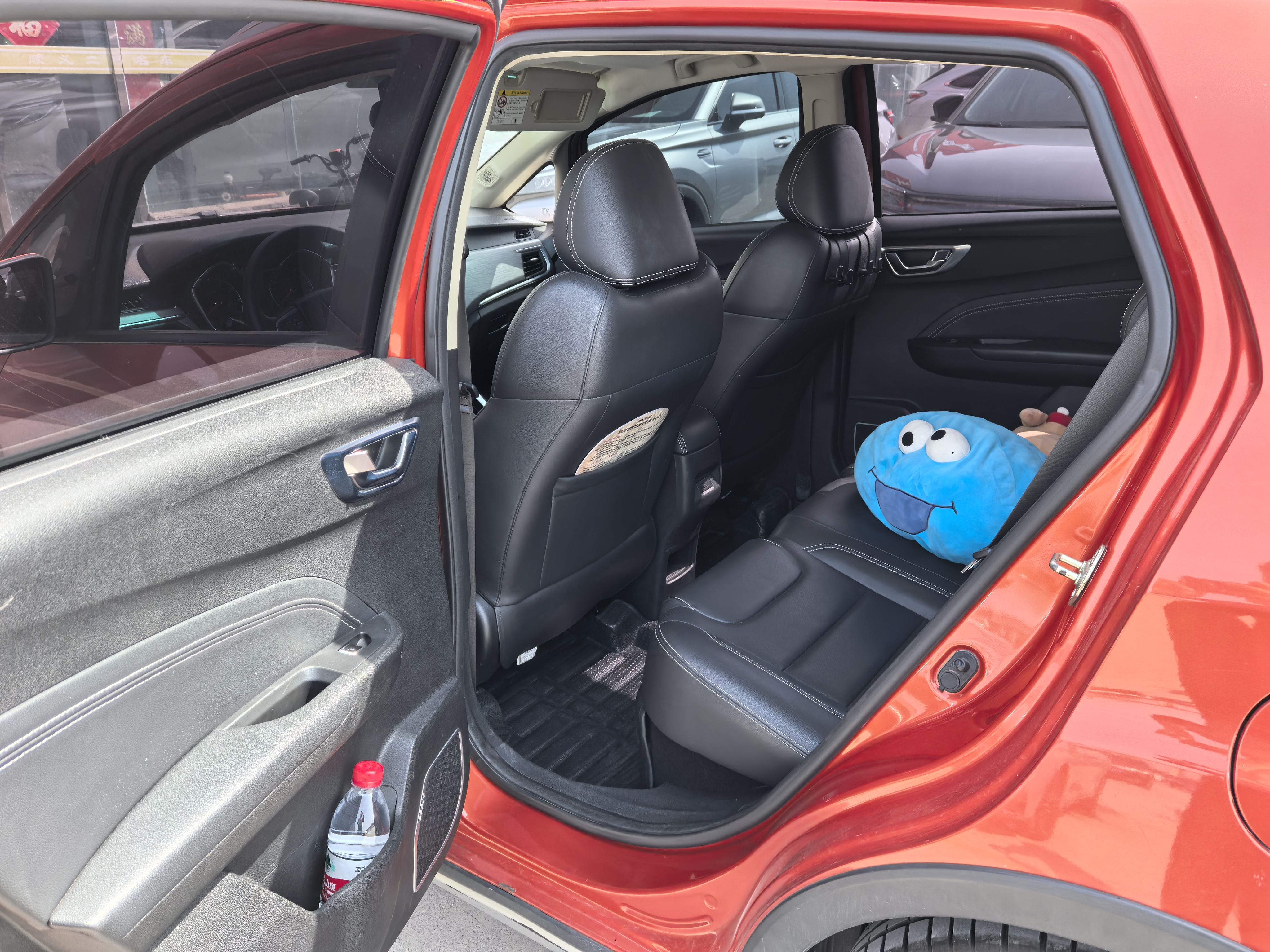 GEELY Vision X3 2018 car image #7