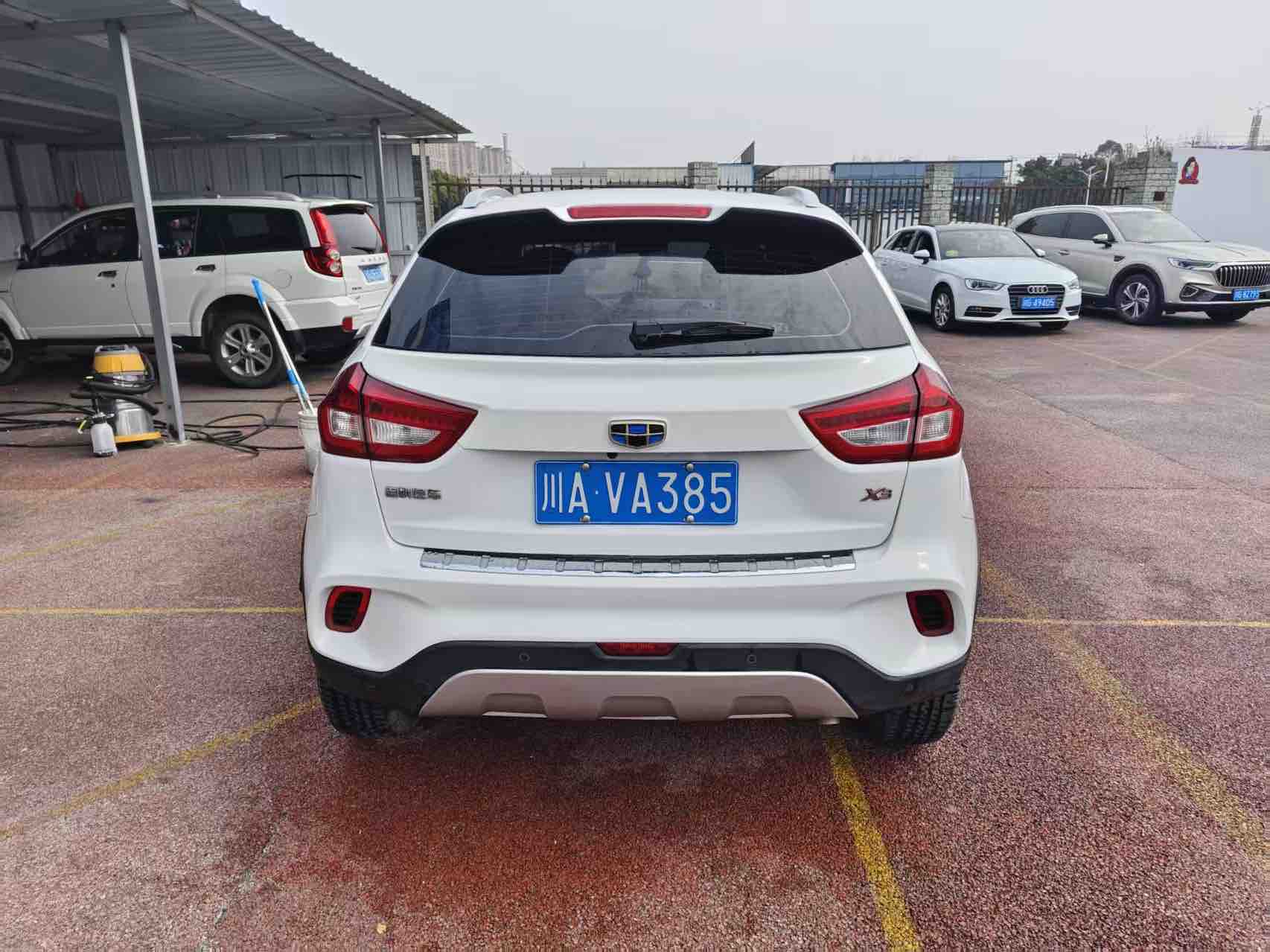 Vision X3 2019 car image #7