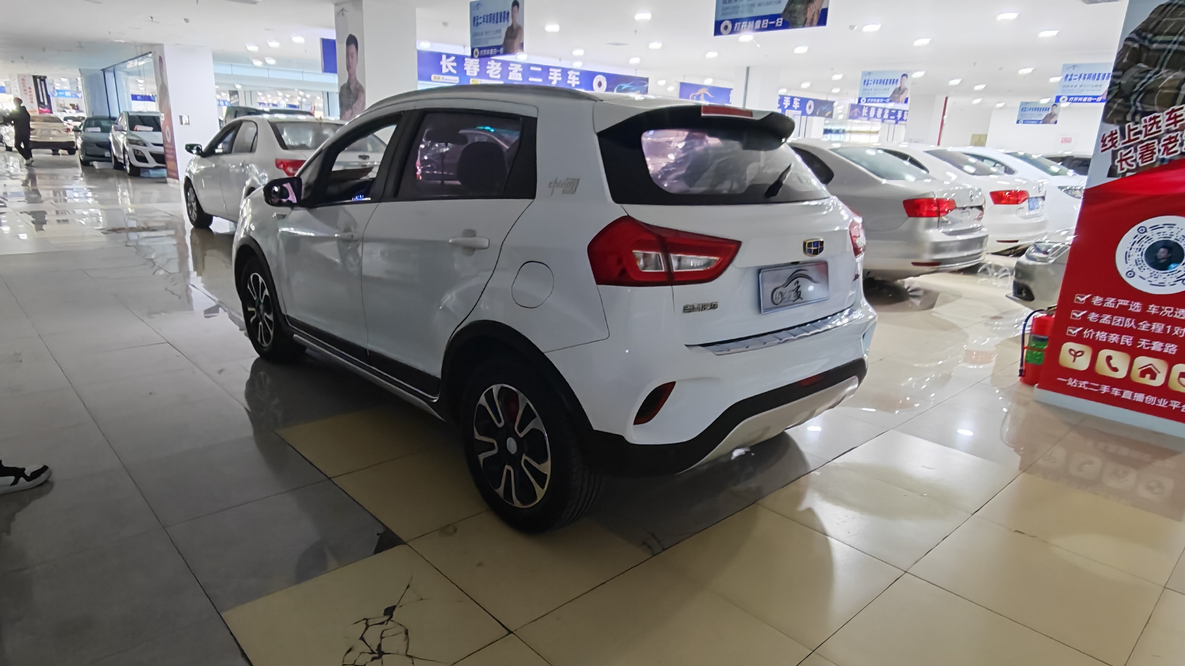 Vision X3 2018 #7 Vision X3 2018 car image #7