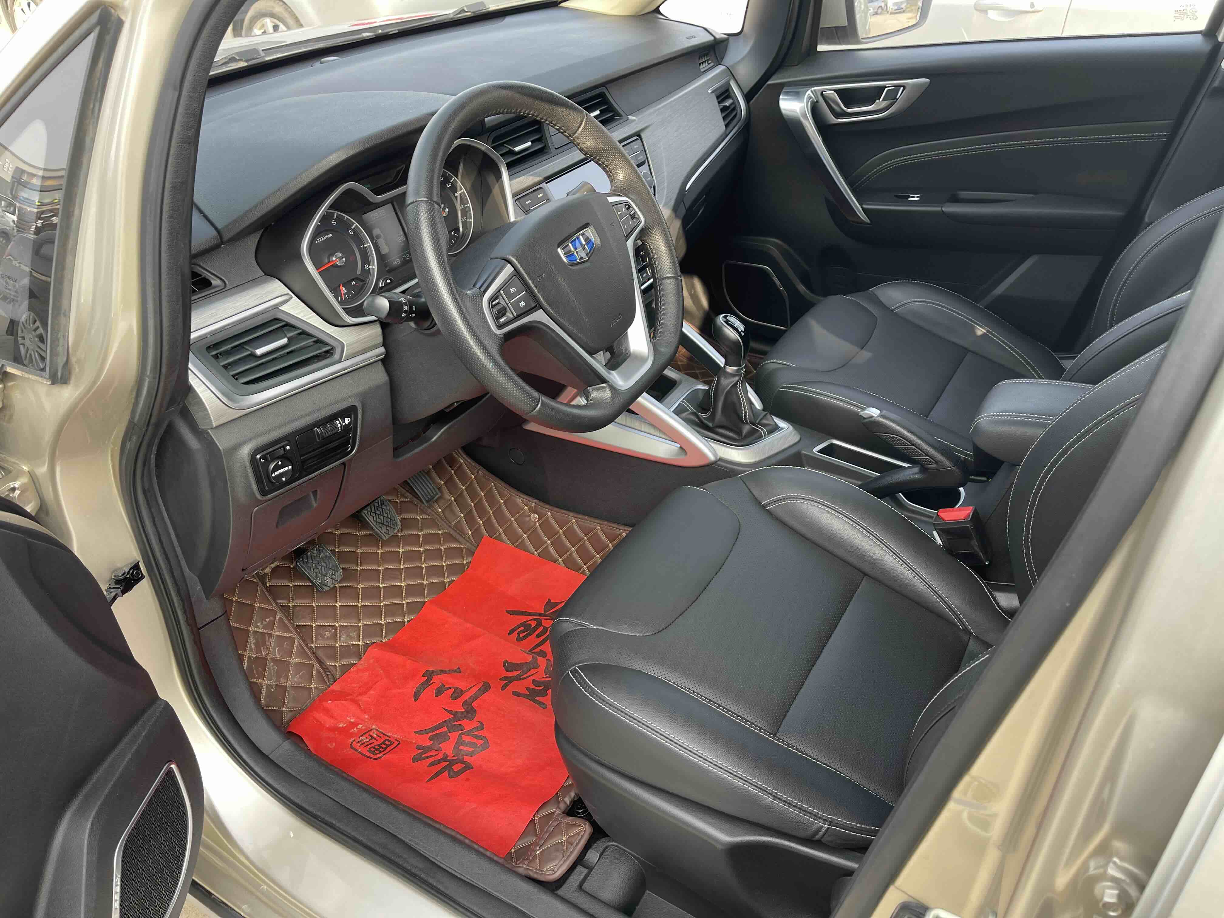 Vision X3 2019 car image #7