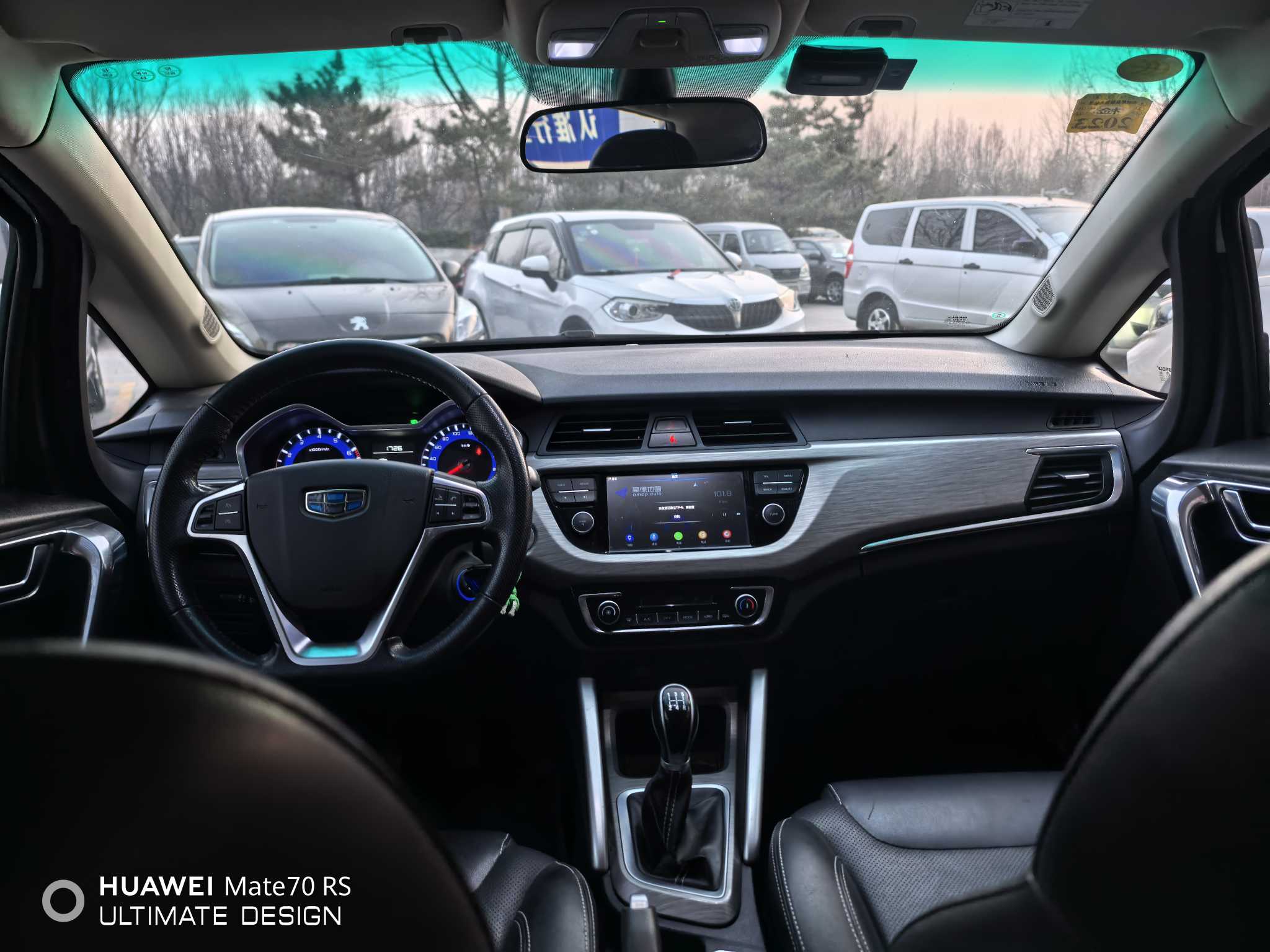 Vision X3 2017 #7 Vision X3 2017 car image #7
