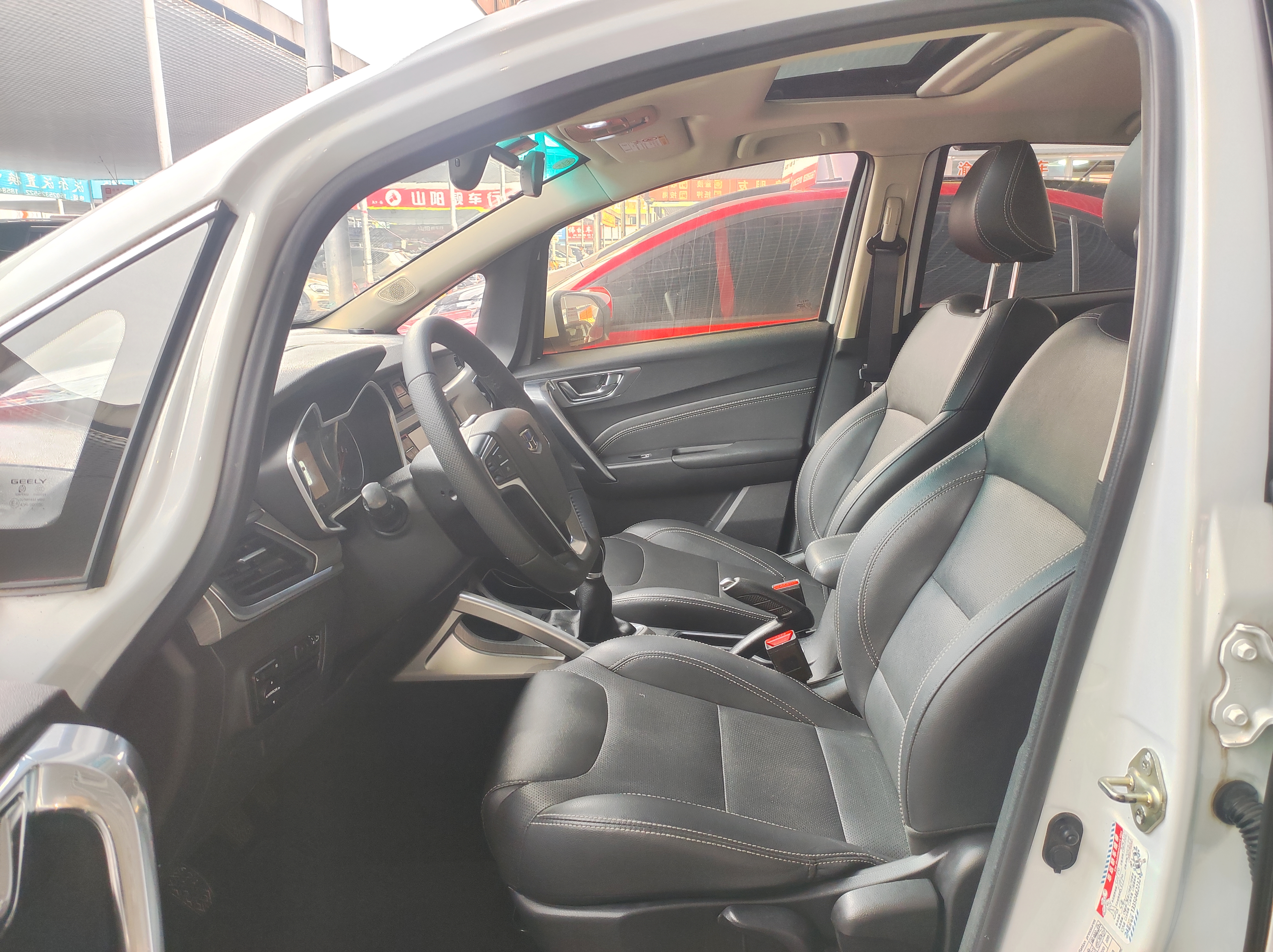 GEELY Vision X3 2019 #7 GEELY Vision X3 2019 صورة سيارة #7