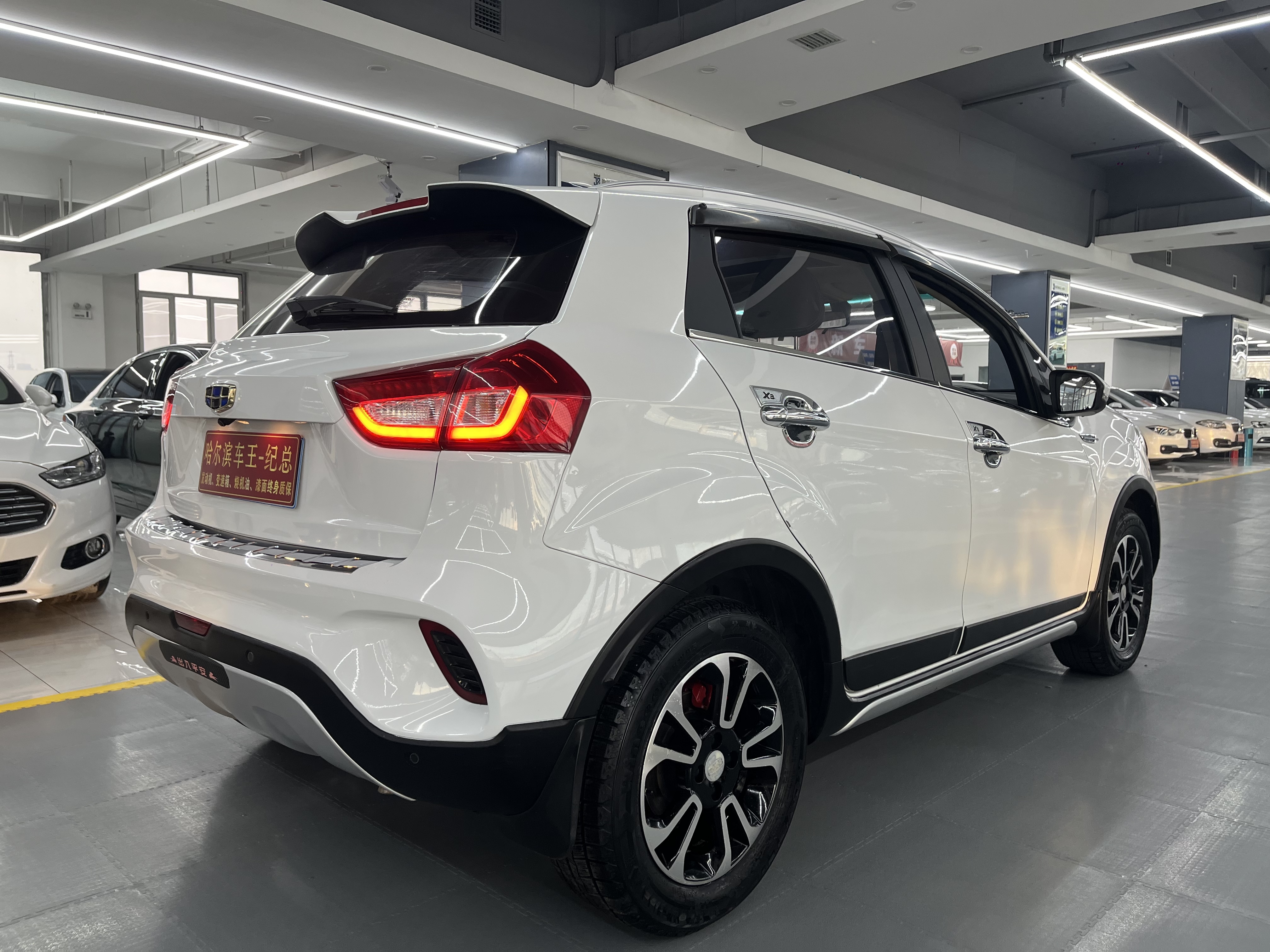 Vision X3 2018 #7 Vision X3 2018 car image #7
