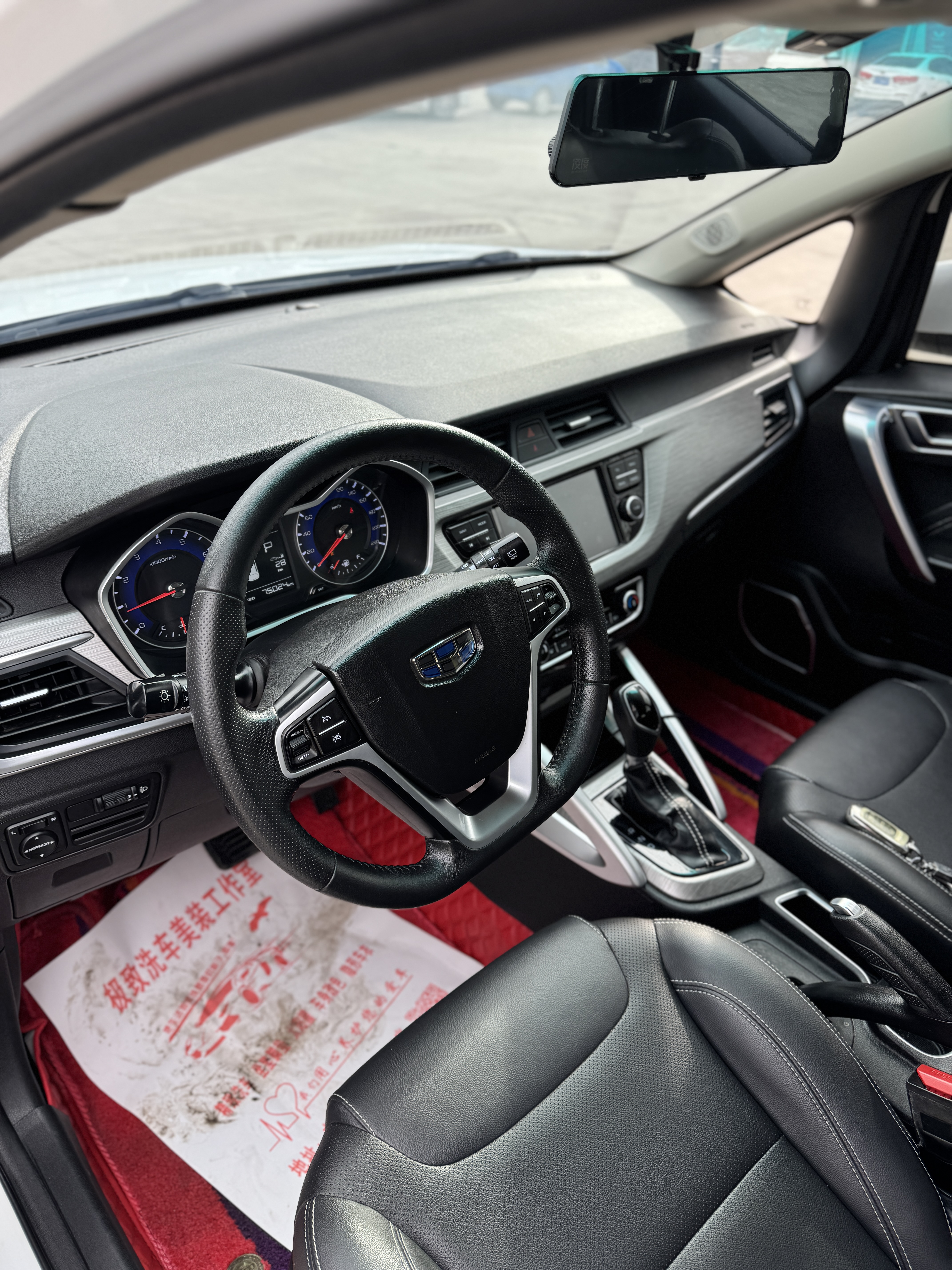 Vision X3 2018 #7 Vision X3 2018 immagine di auto #7