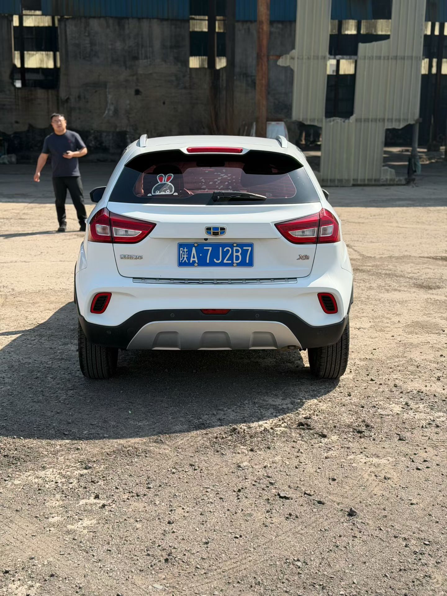 Vision X3 2018 #7 Vision X3 2018 car image #7