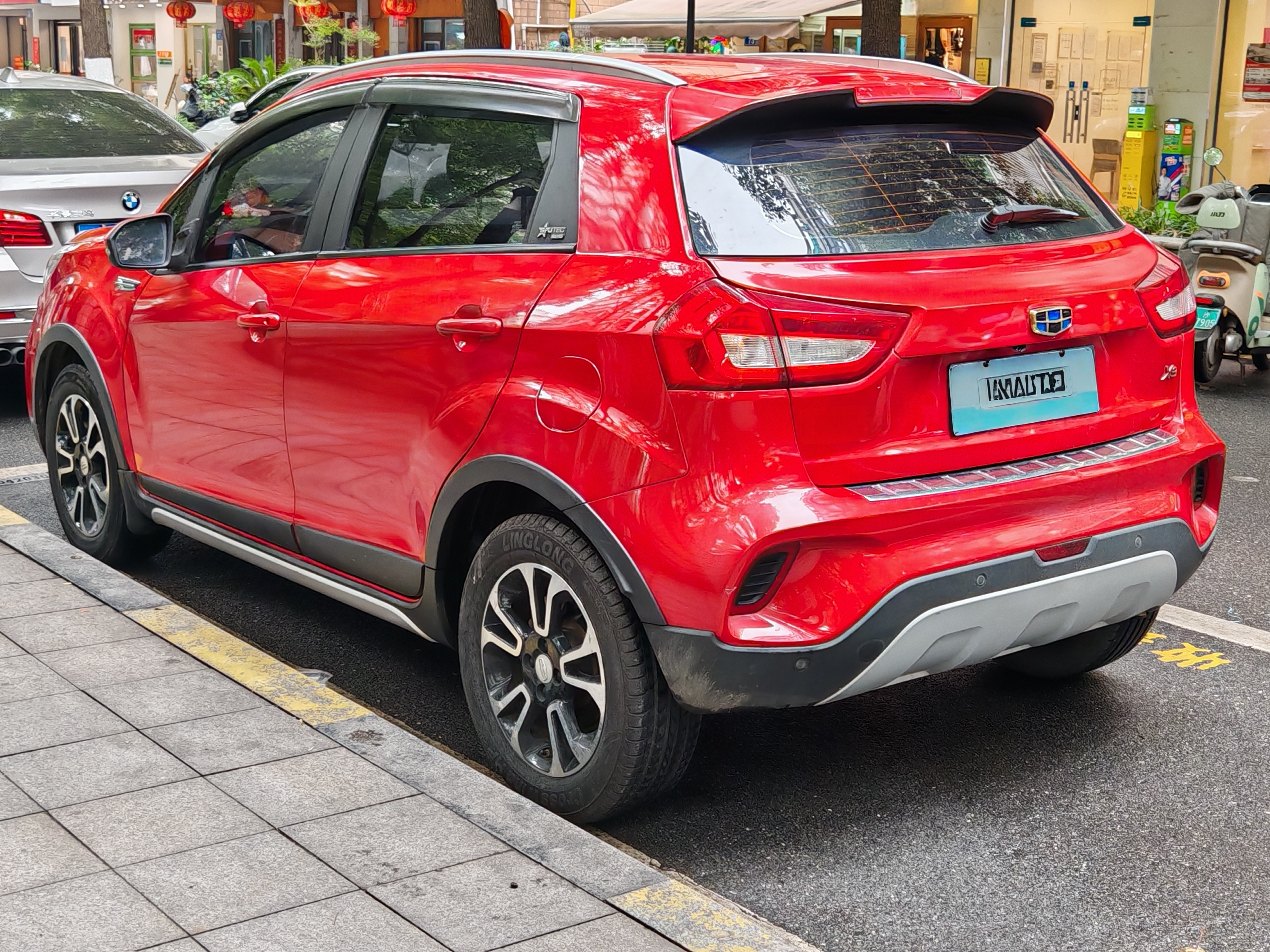 Vision X3 2018 car image #7