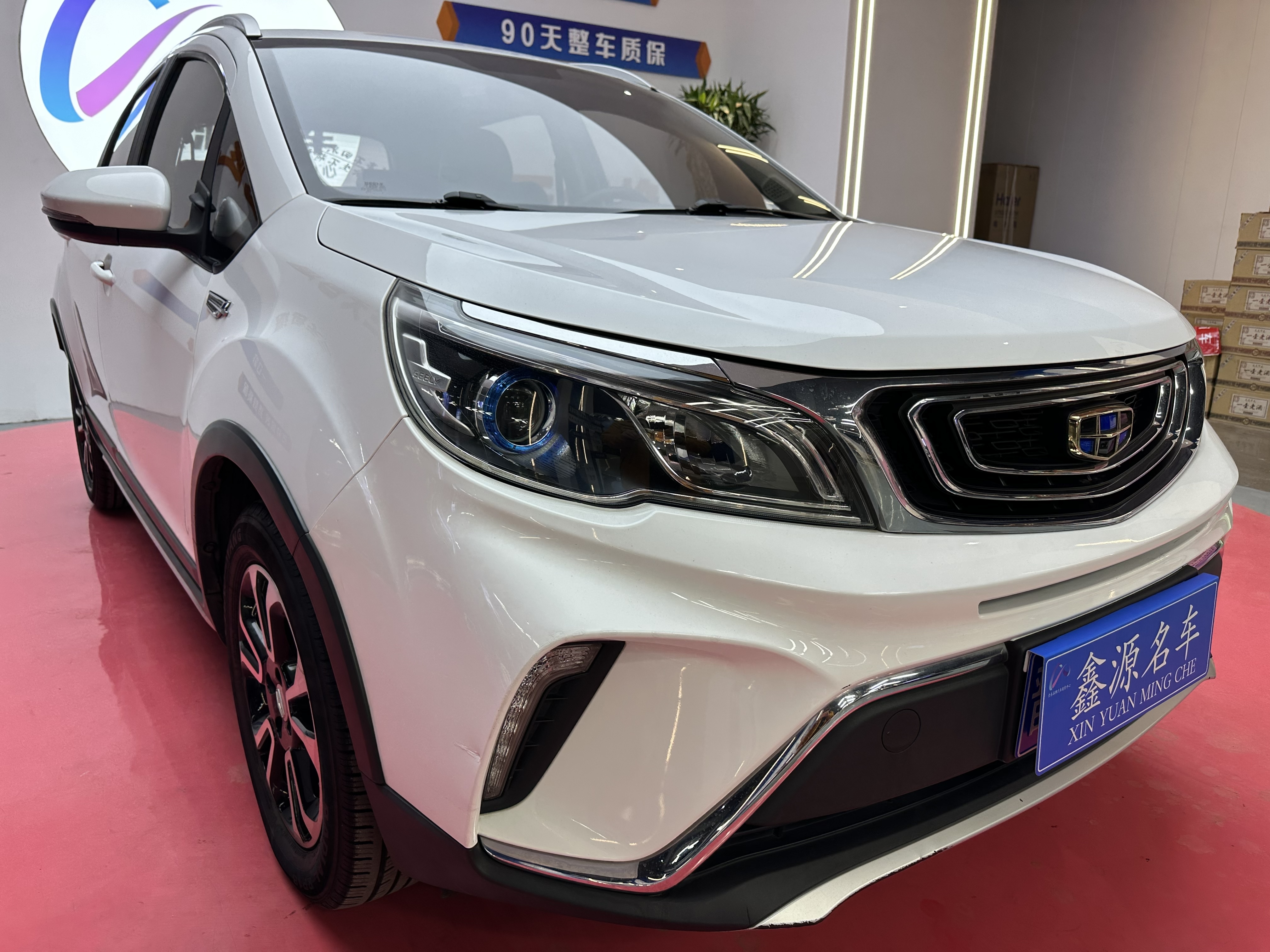 Vision X3 2019 #7 Vision X3 2019 car image #7