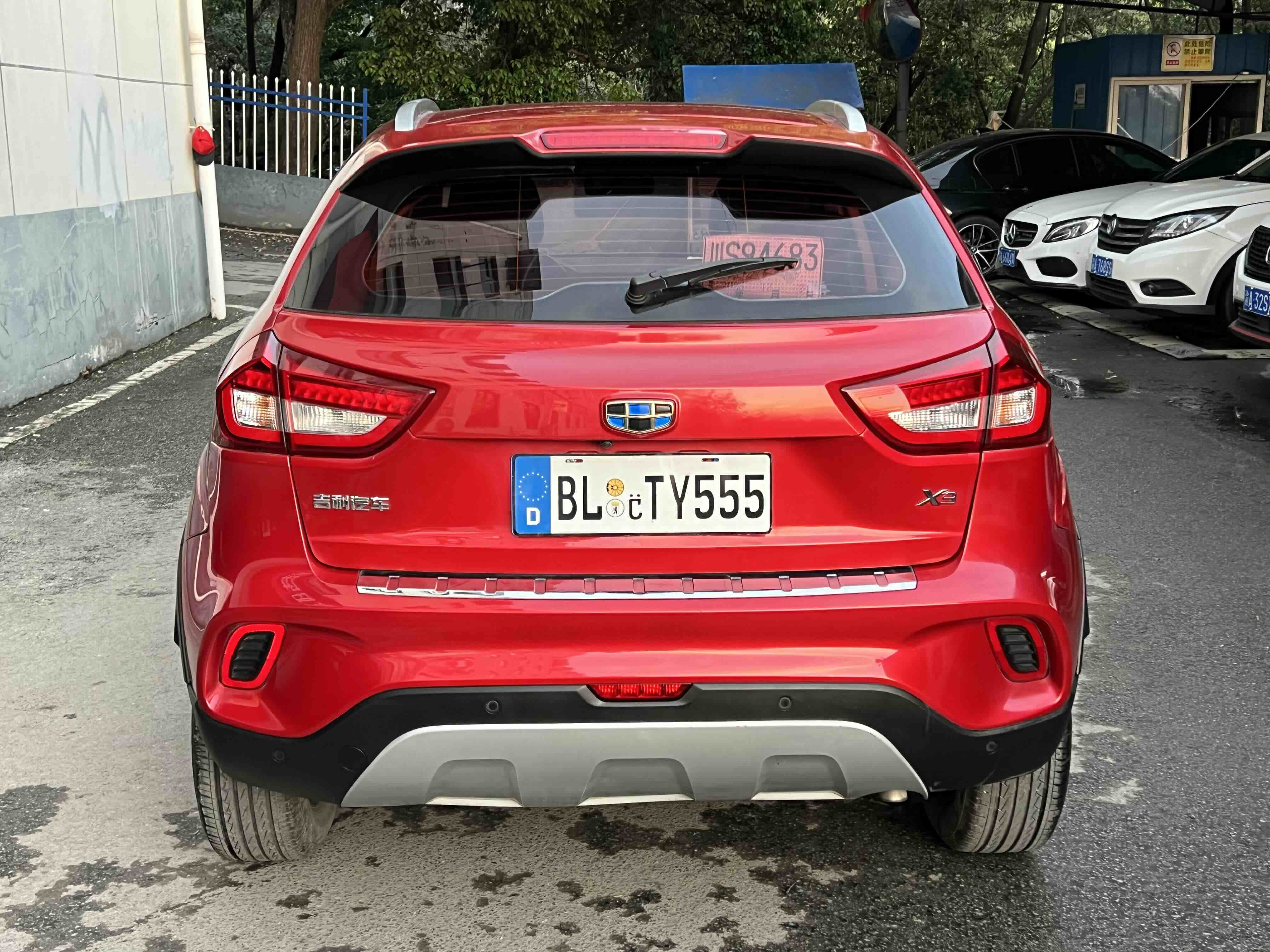 Vision X3 2017 #7 Vision X3 2017 car image #7