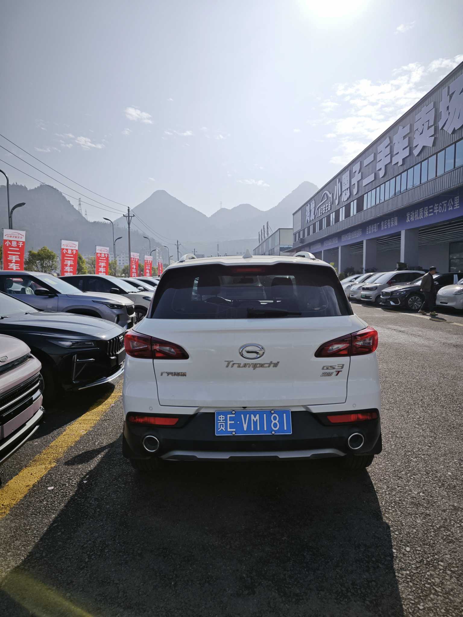 GAC Trumpchi GS3 2018 #7 GAC Trumpchi GS3 2018 car image #7