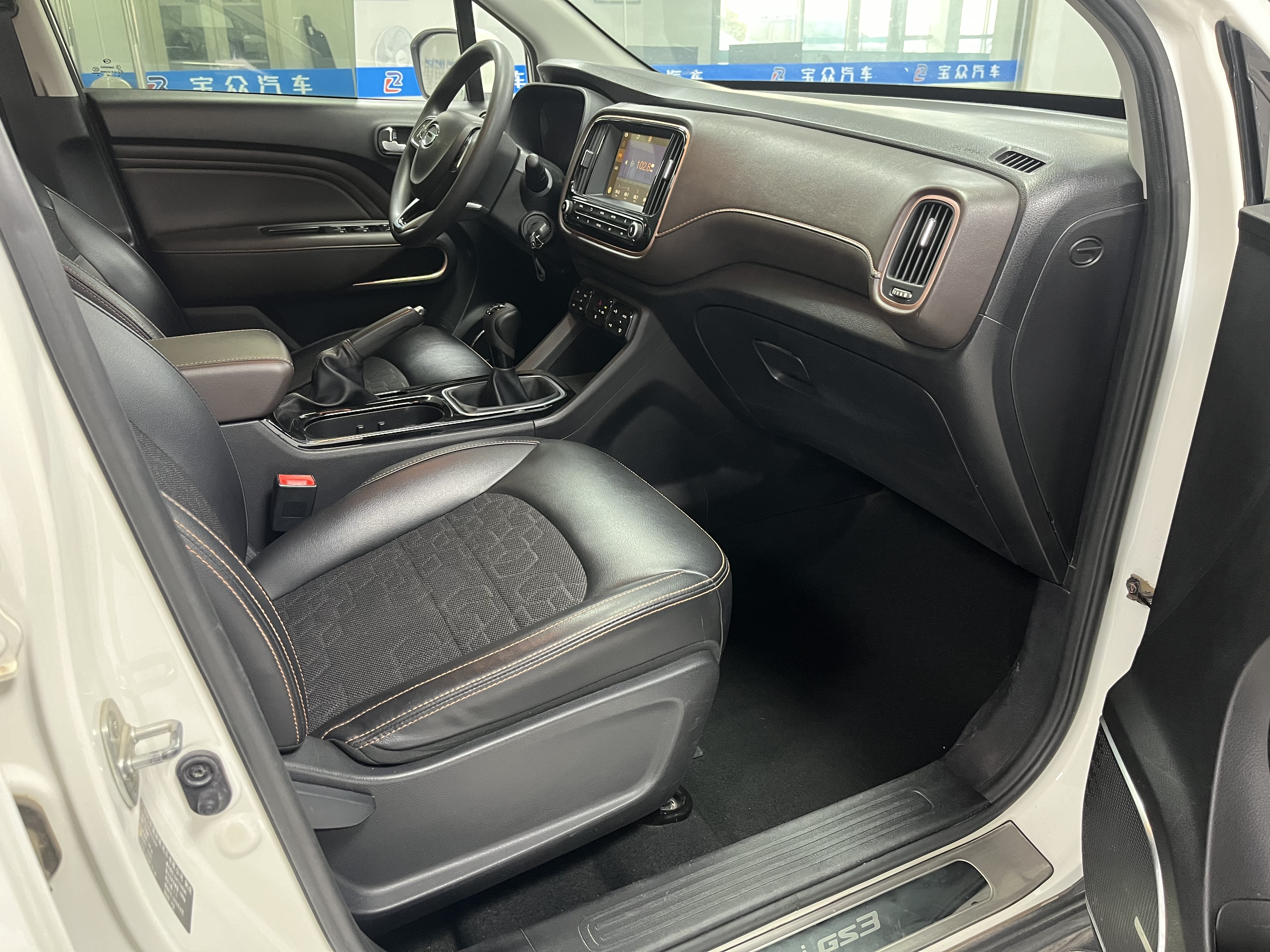 Forthing GS3 2018 car image #7