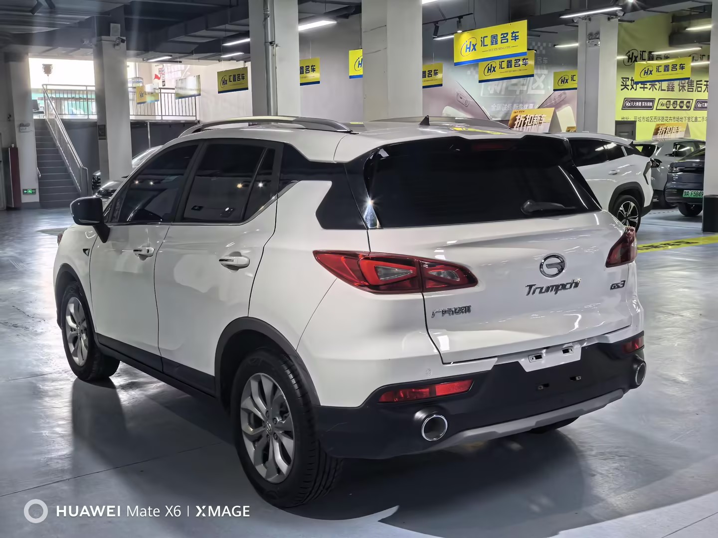 GAC Trumpchi GS3 2017 #7 GAC Trumpchi GS3 2017 car image #7