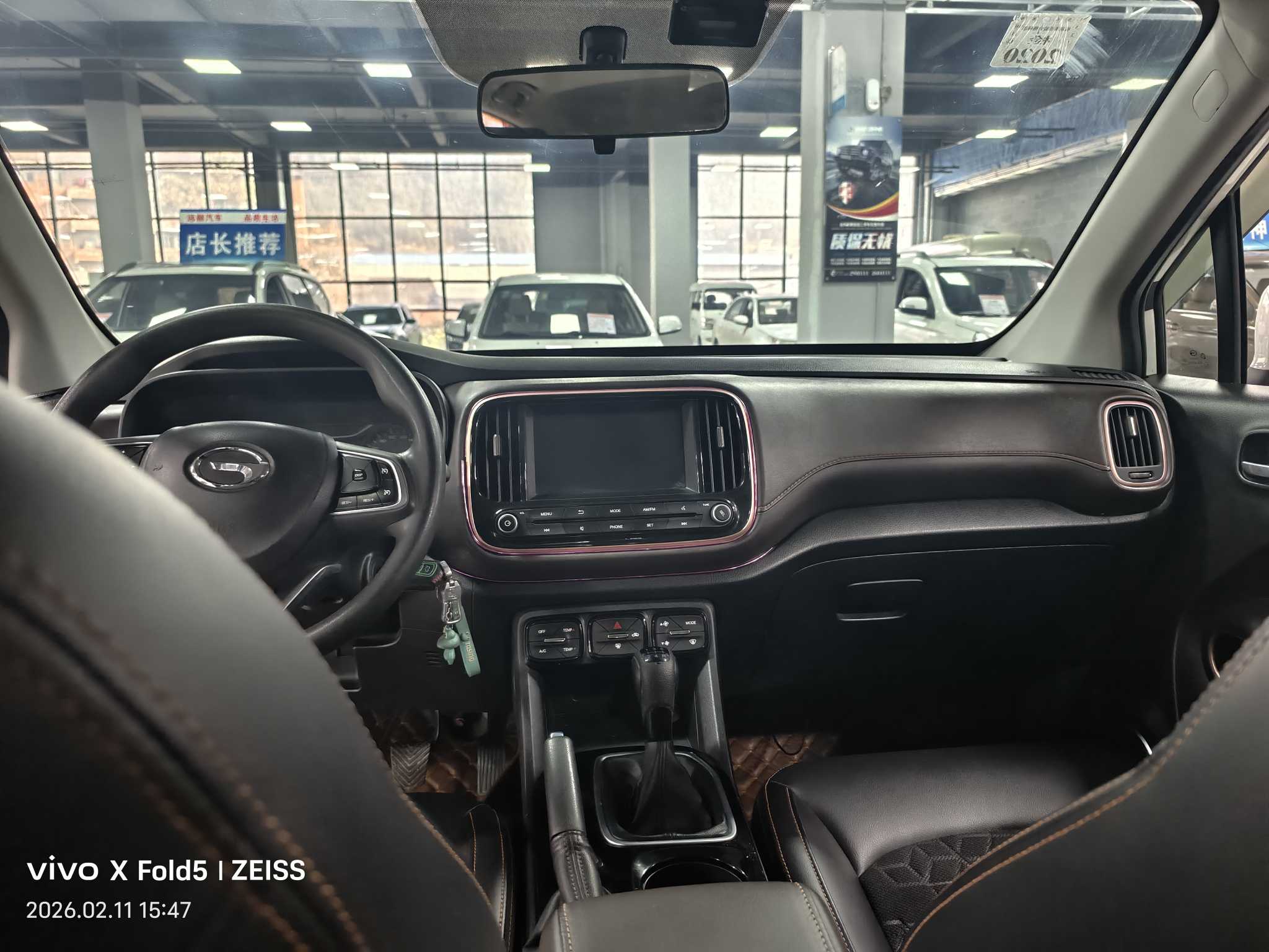 GAC Trumpchi GS3 2018 #7 GAC Trumpchi GS3 2018 car image #7