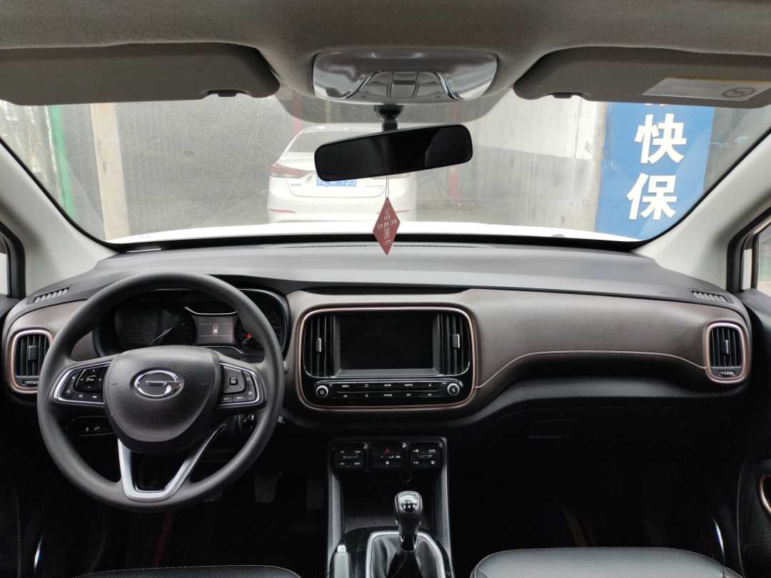 GAC Trumpchi GS3 2018 #7 GAC Trumpchi GS3 2018 car image #7