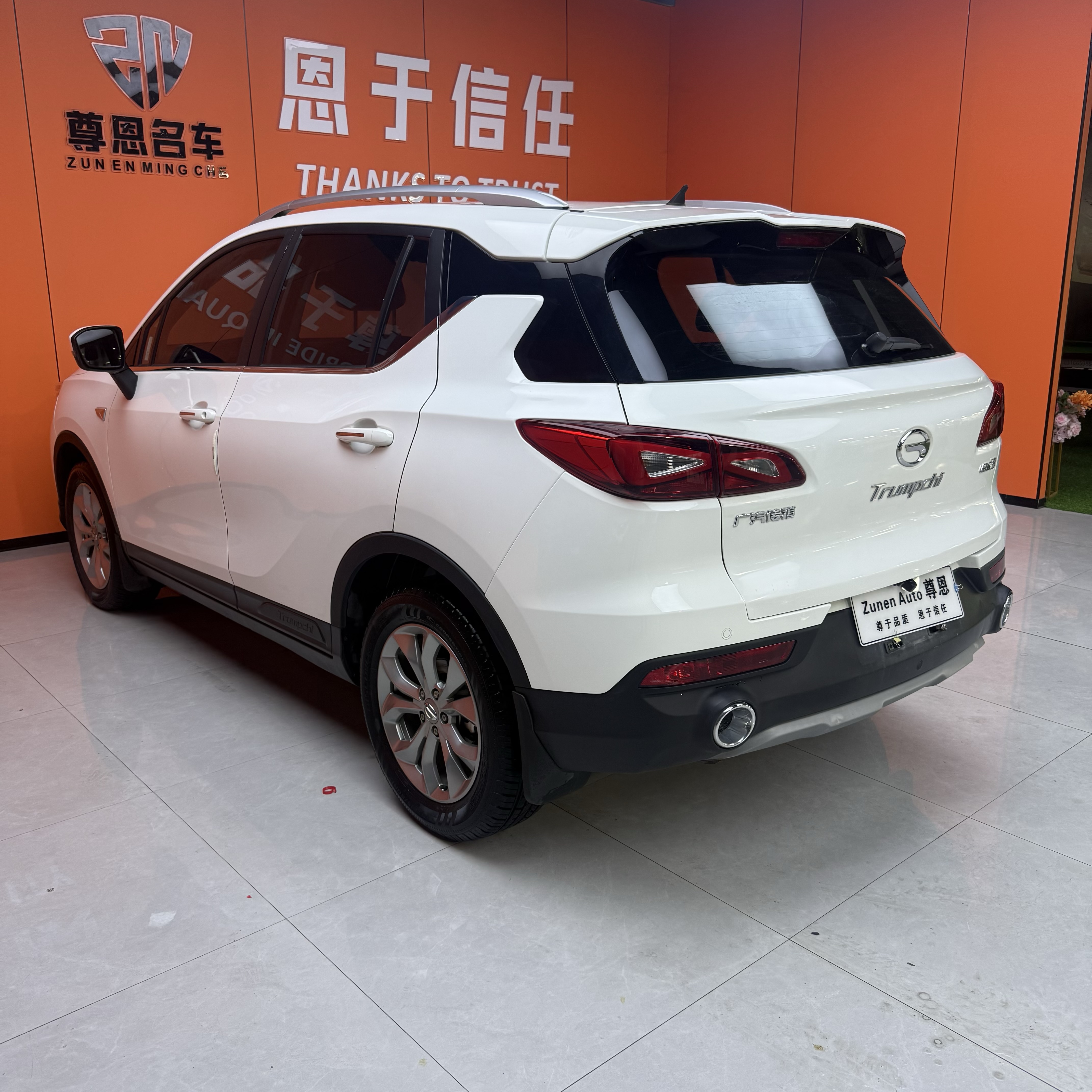 GAC Trumpchi GS3 2019 #7 GAC Trumpchi GS3 2019 car image #7