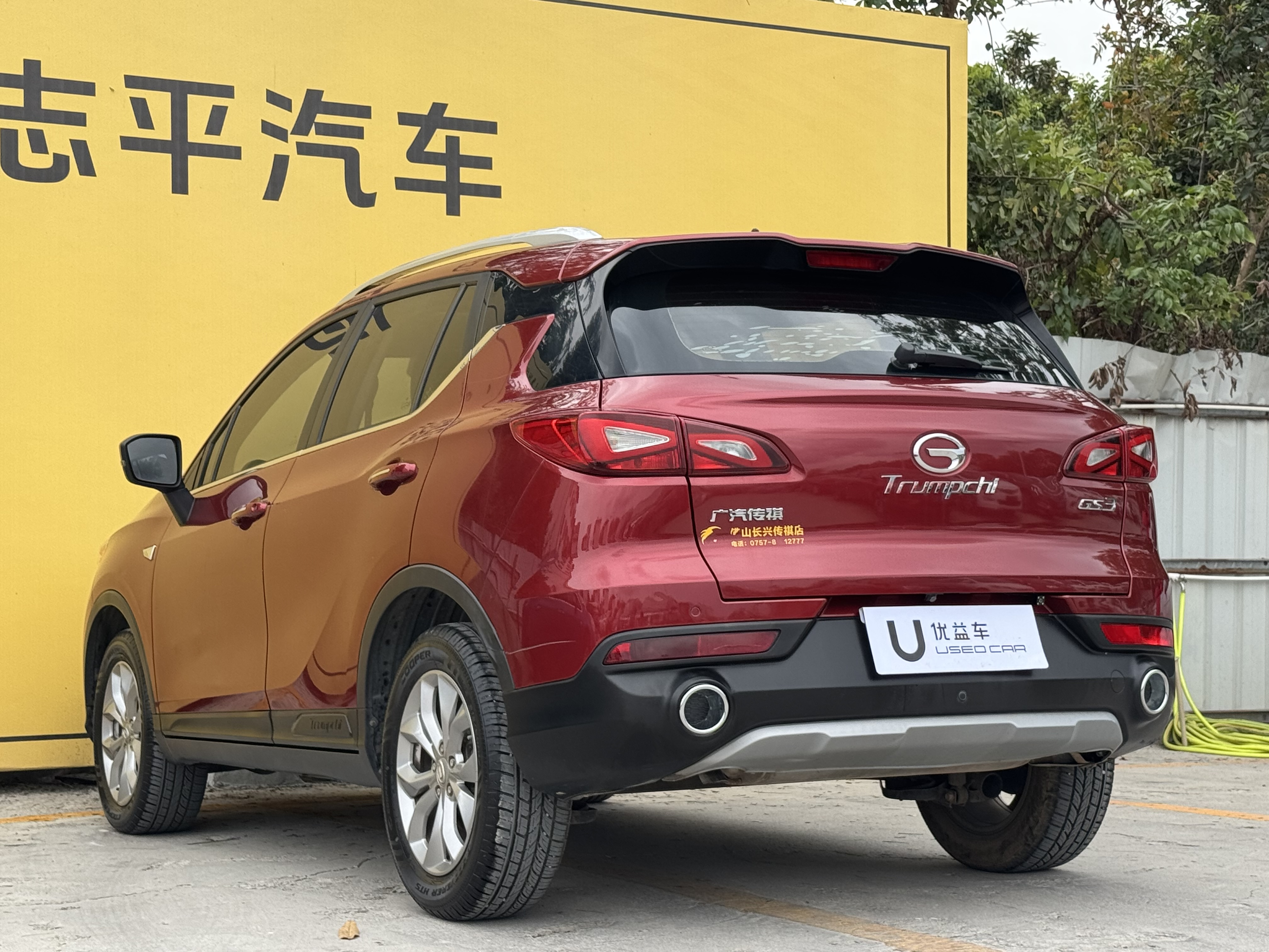 GAC Trumpchi GS3 2019 car image #7