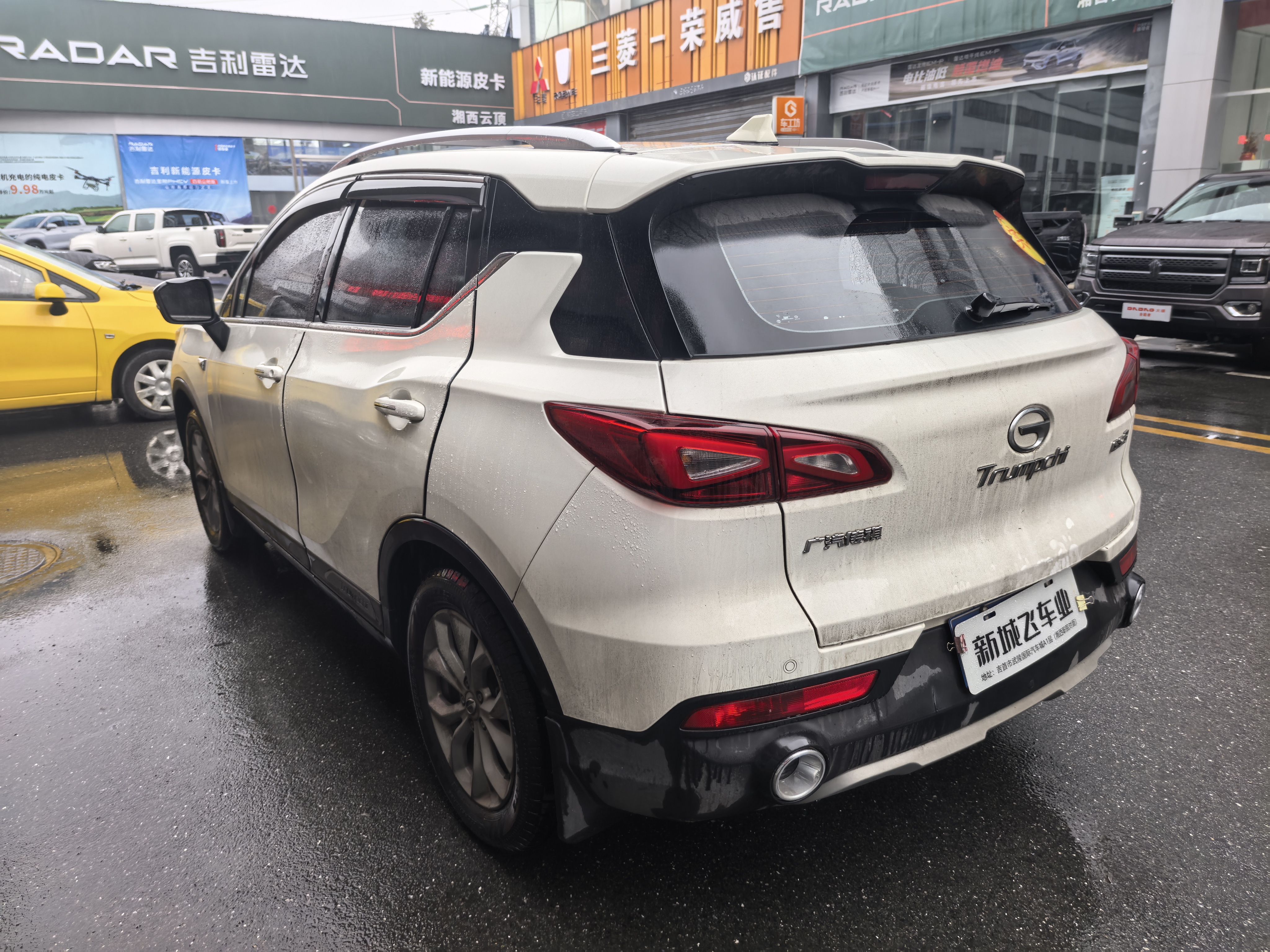 GAC Trumpchi GS3 2018 car image #7