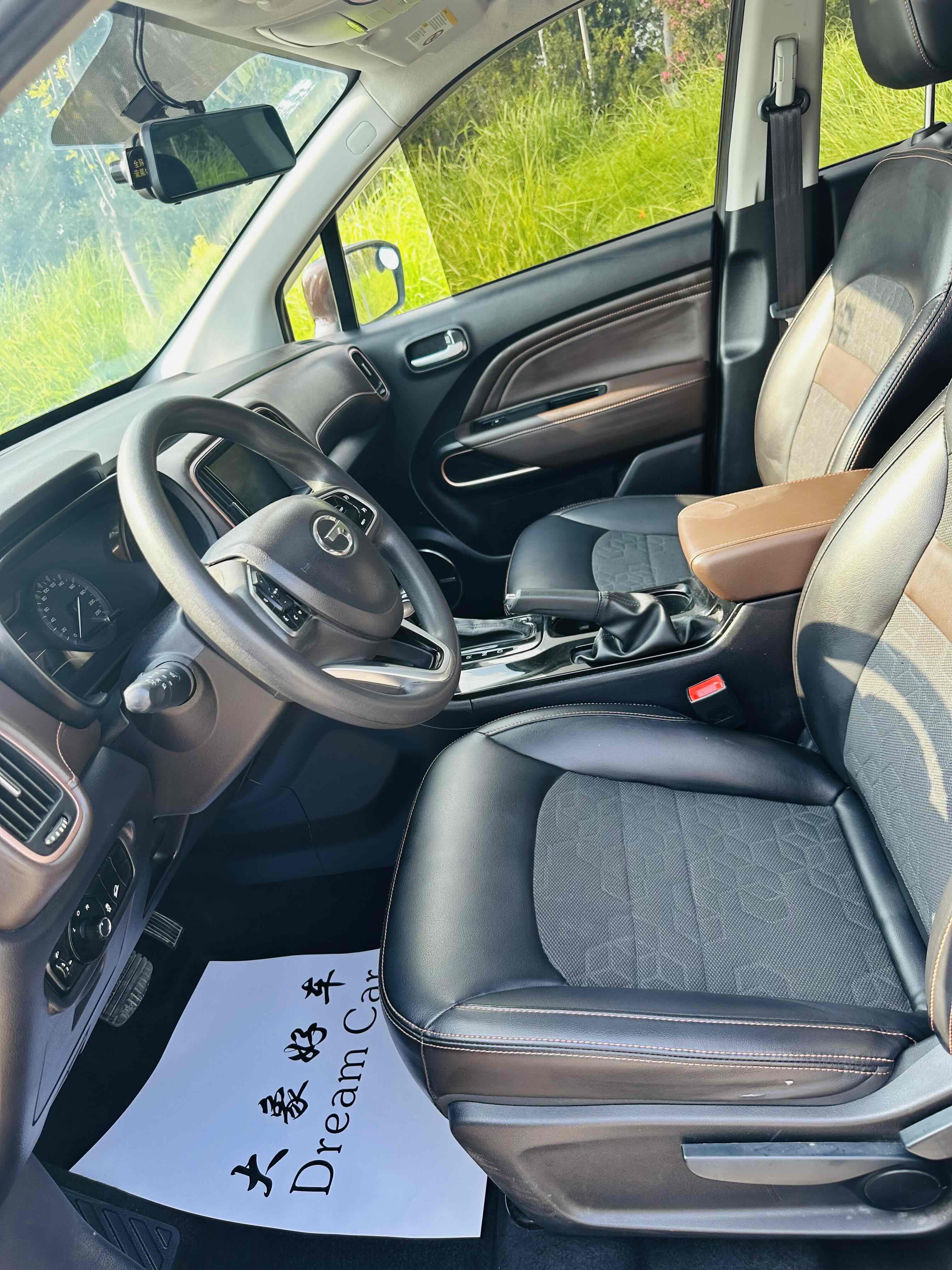 GAC Trumpchi GS3 2019 car image #7