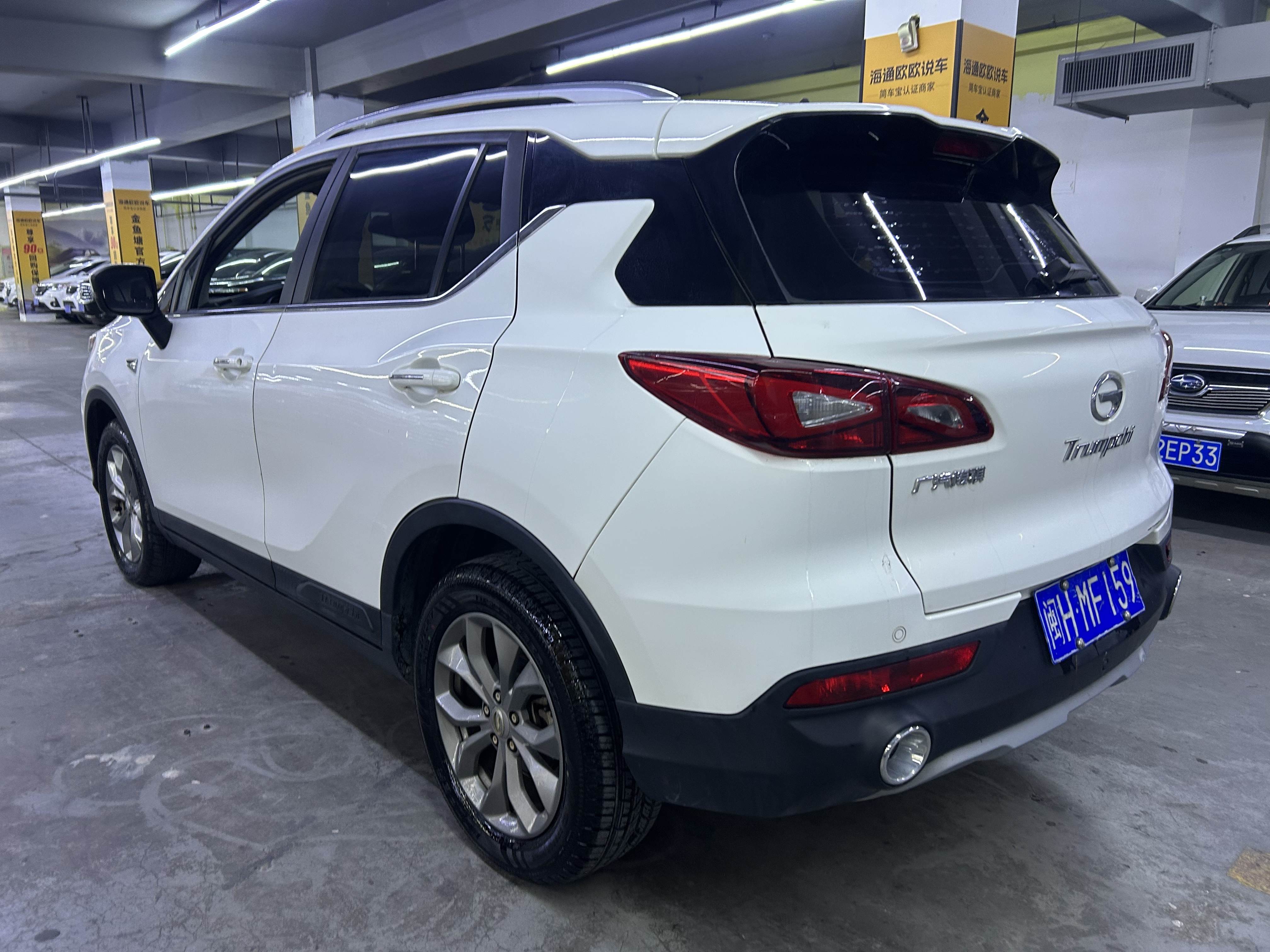 GAC Trumpchi GS3 2018 #7 GAC Trumpchi GS3 2018 car image #7