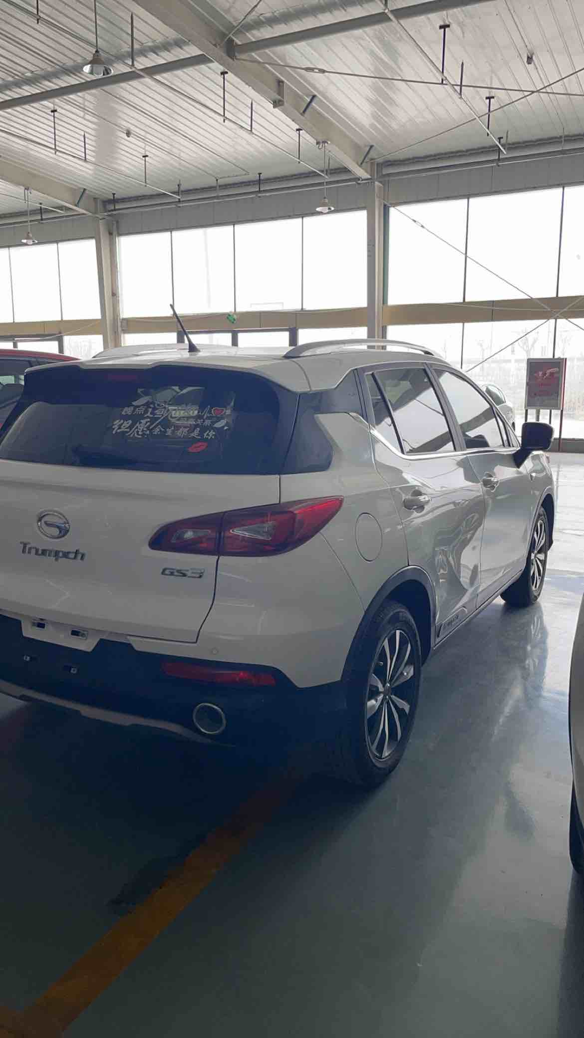 GAC Trumpchi GS3 2019 immagine di auto #7