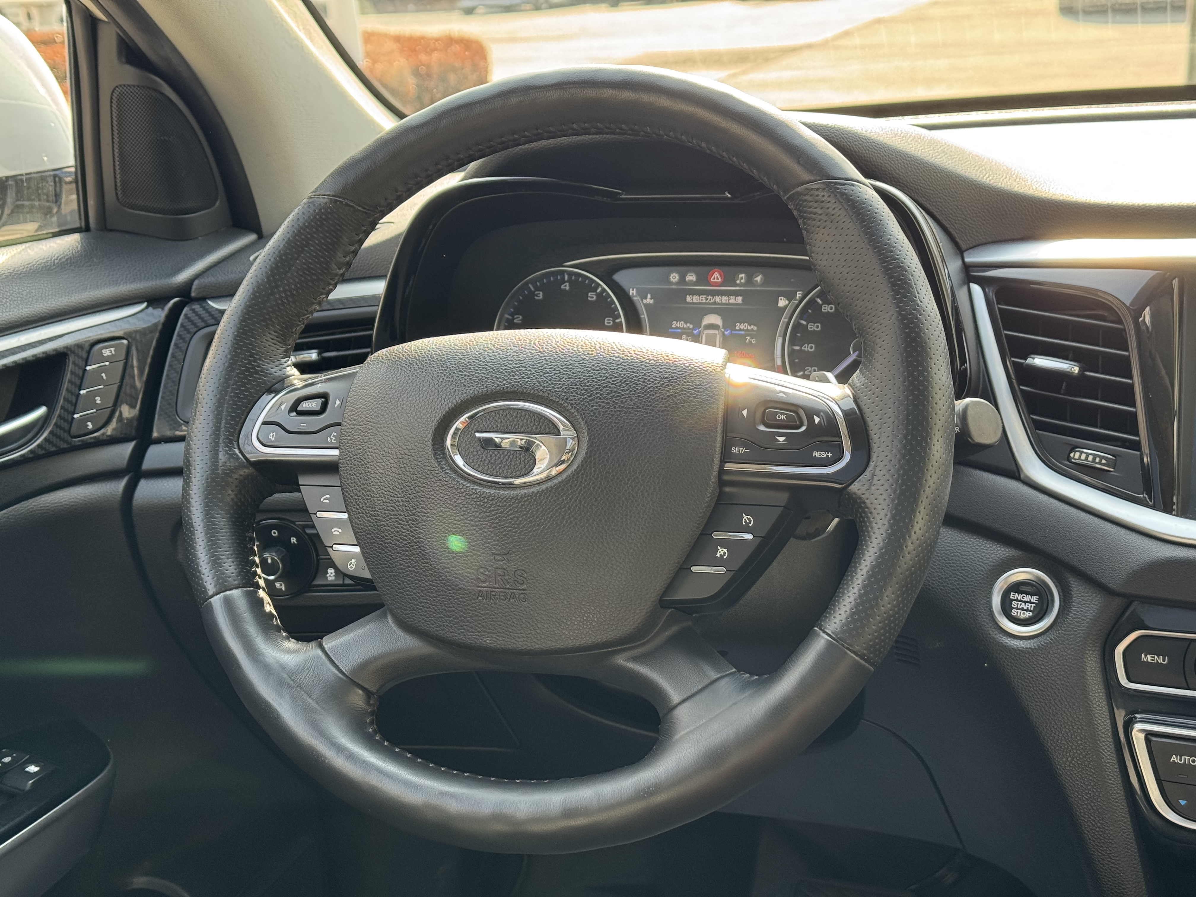 GAC Trumpchi GS7 2018 #7 GAC Trumpchi GS7 2018 car image #7