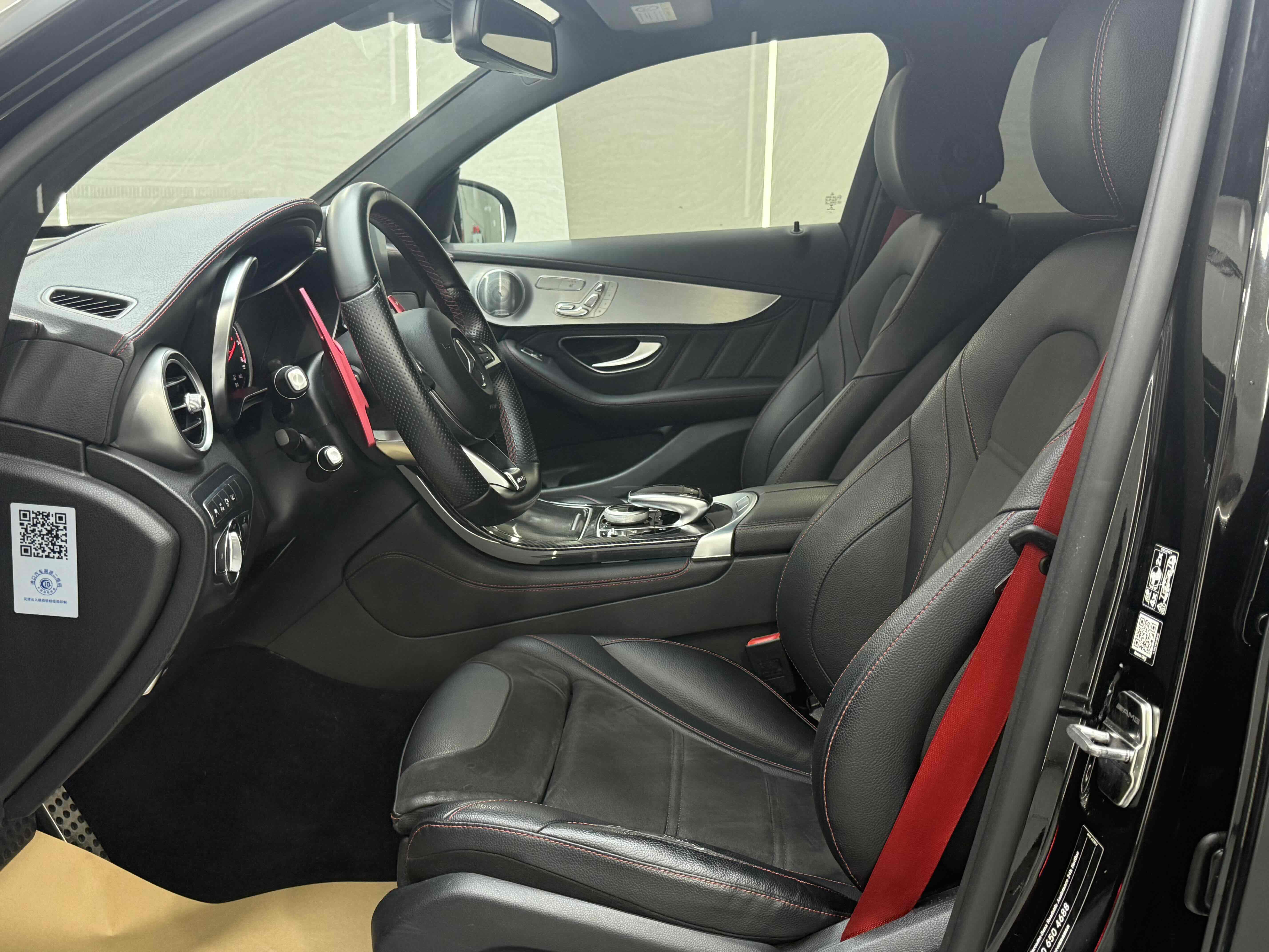 Mercedes-Benz GLC Coupe AMG 2018 صورة سيارة #7