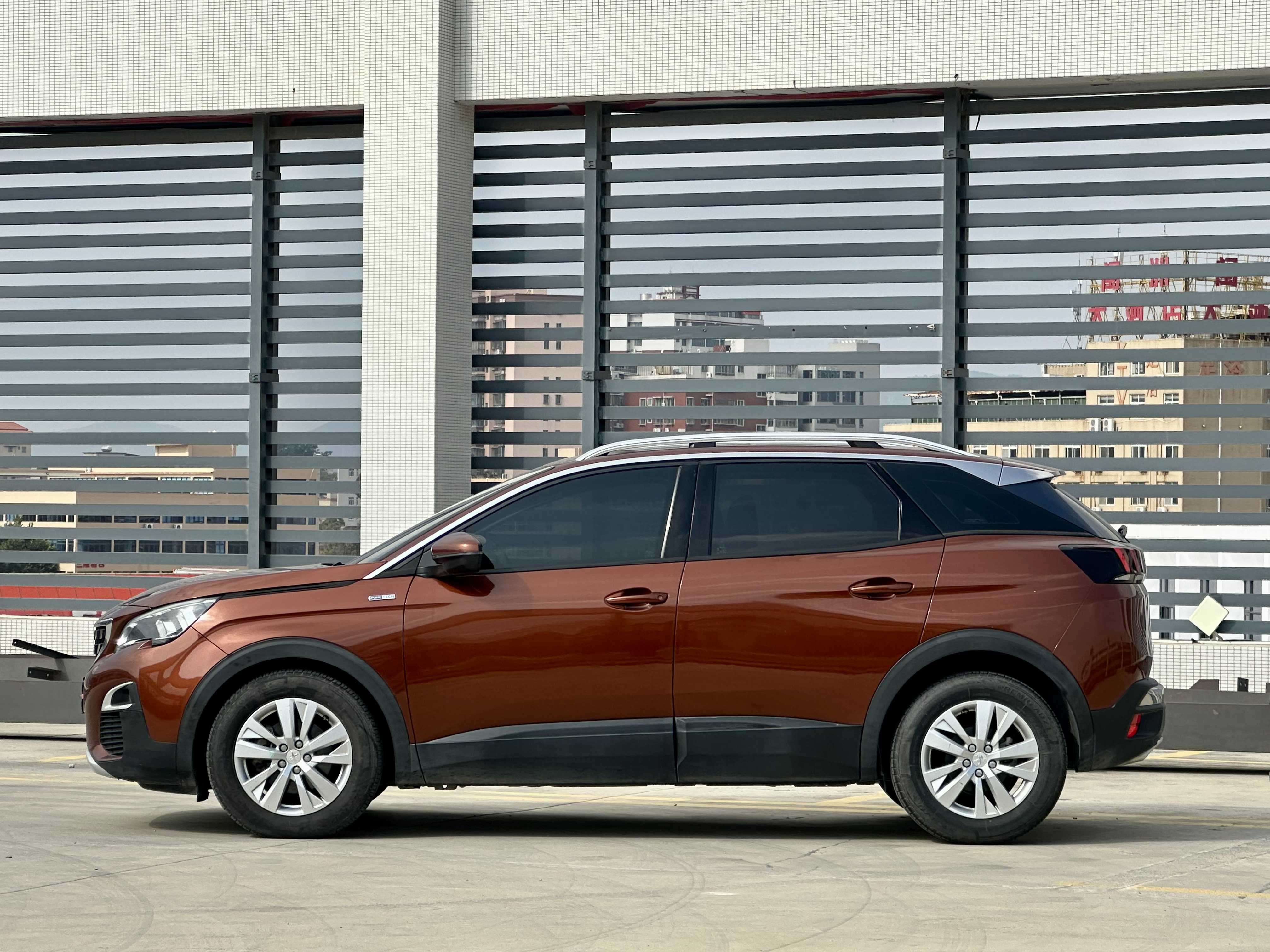Peugeot 4008 2018 car image #7