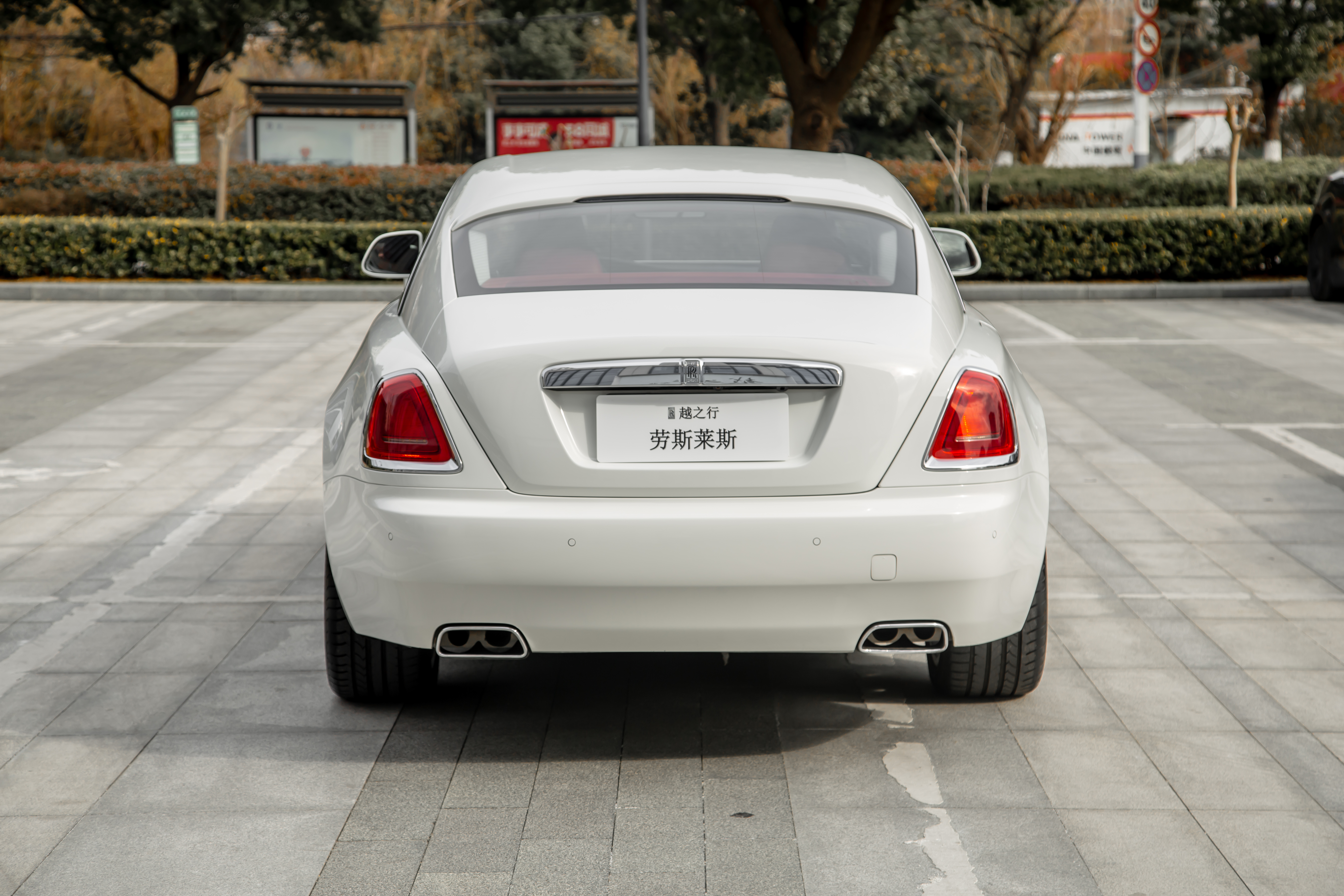 Rolls-Royce 2017 #7 Rolls-Royce 2017 car image #7