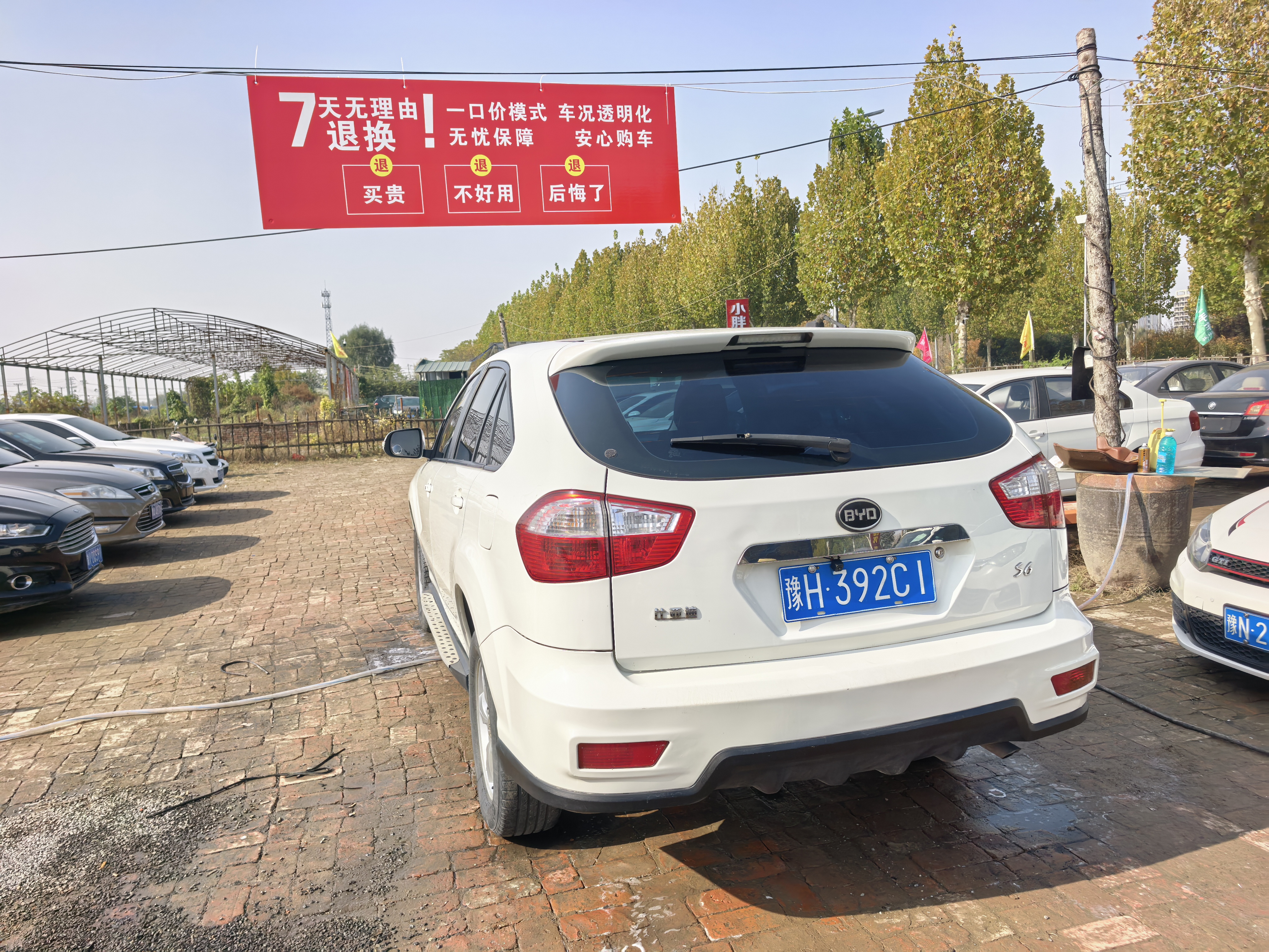 BYD S6 2014 car image #7