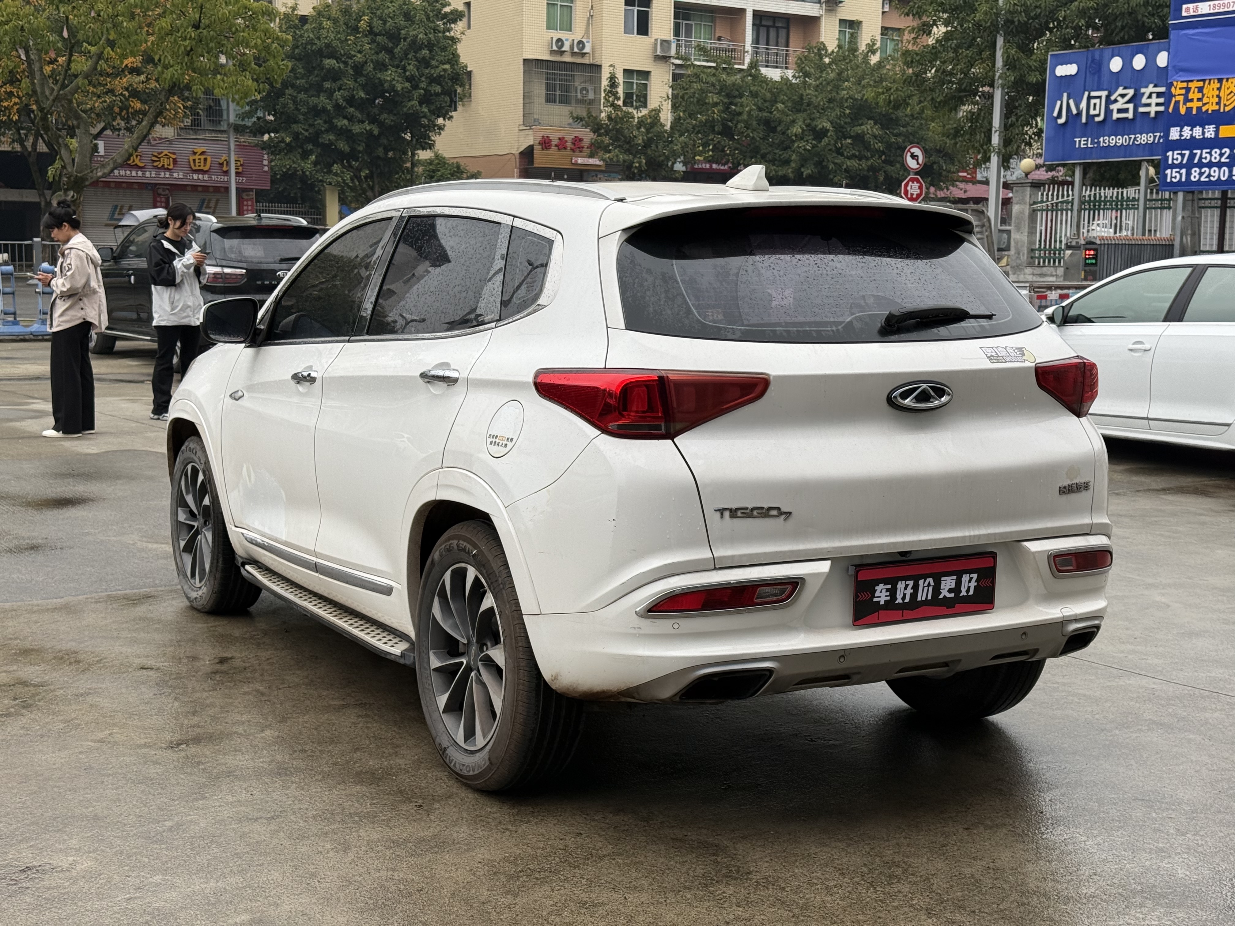 Tiggo 7 2017 immagine di auto #7