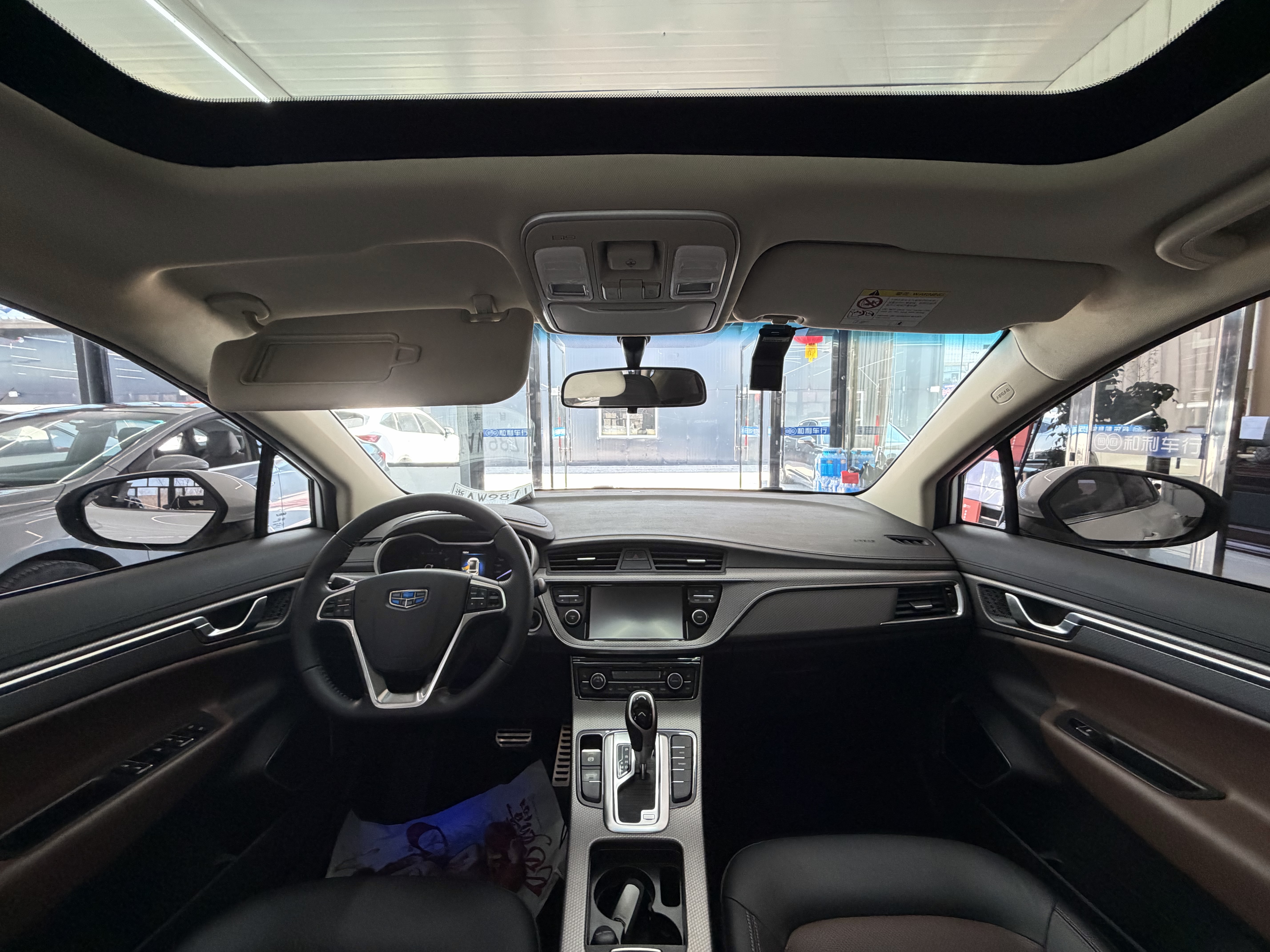 GEELY Emgrand GS 2018 car image #7