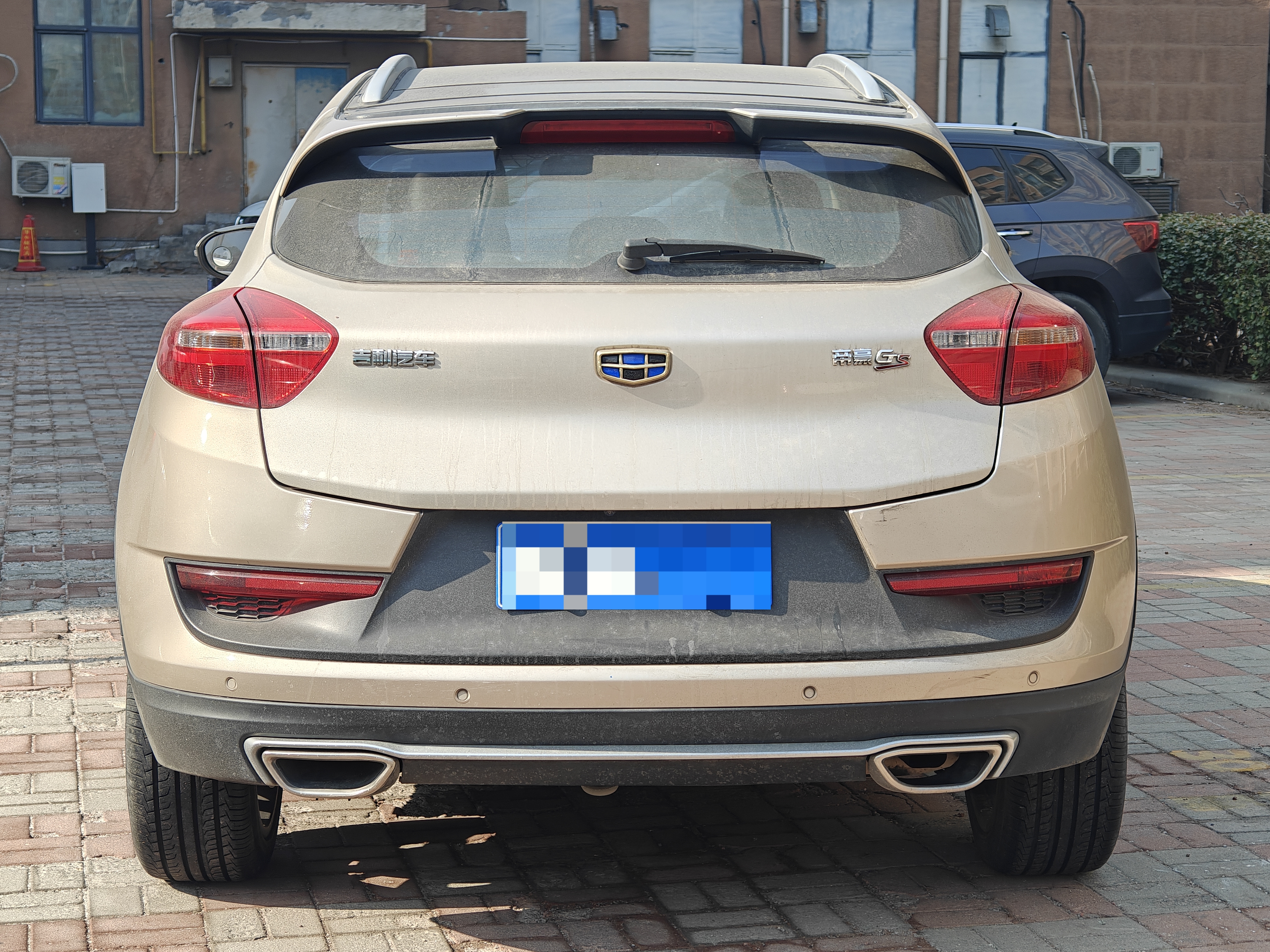 GEELY Emgrand GS 2018 car image #7