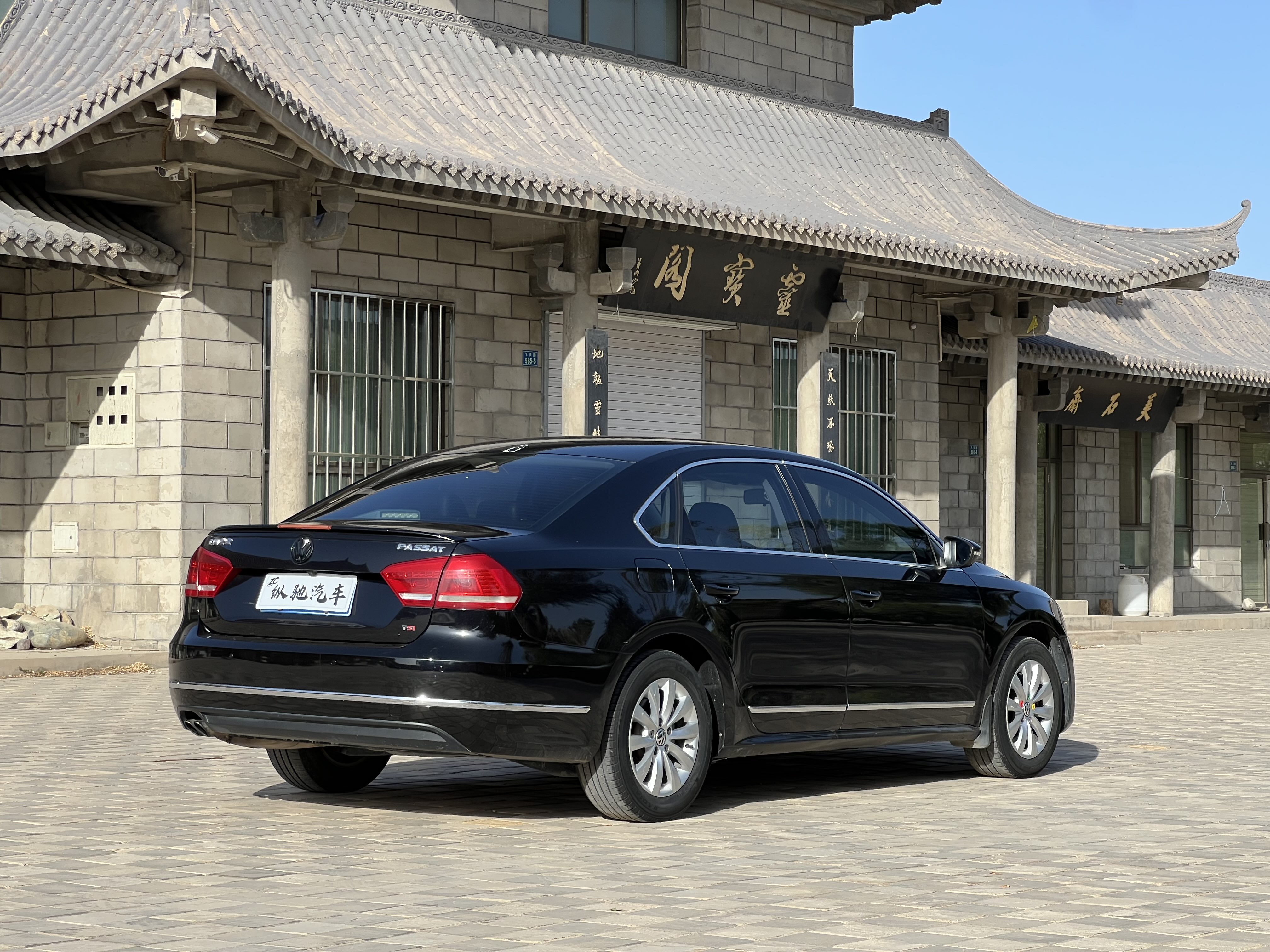 Volkswagen 2014 car image #7
