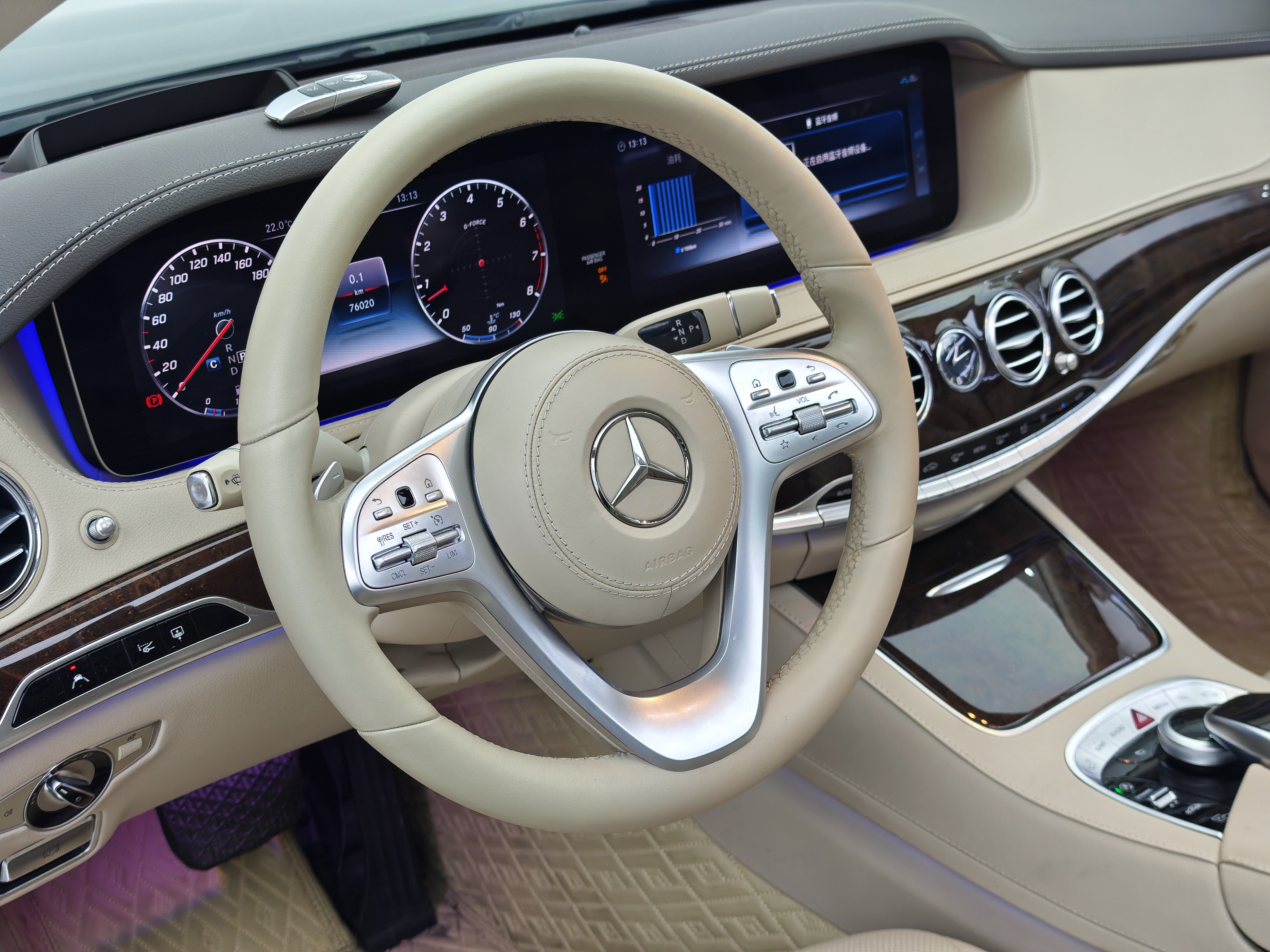 Mercedes-Benz S Class 2018 immagine di auto #7