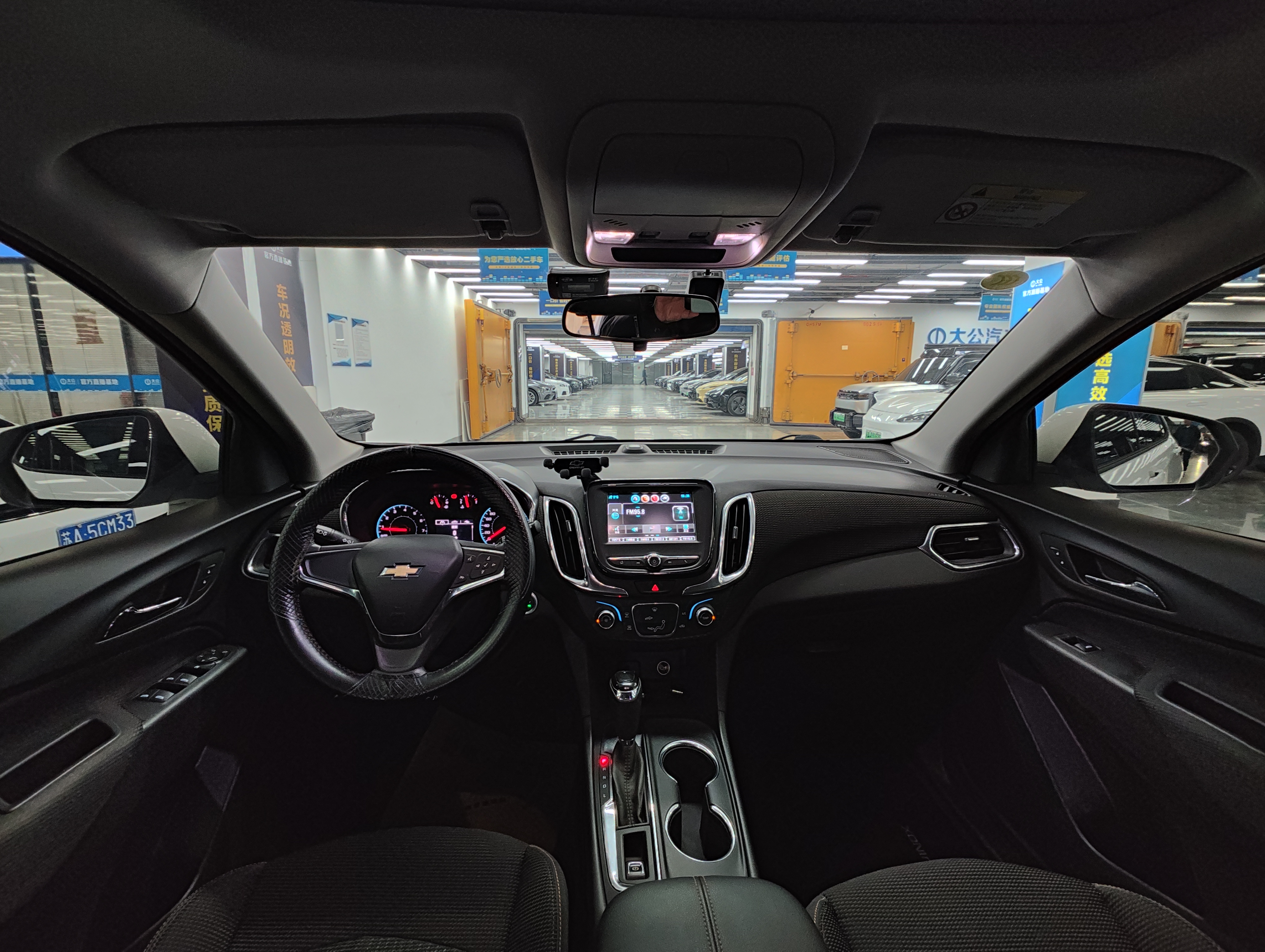 Chevrolet Equinox 2019 car image #7