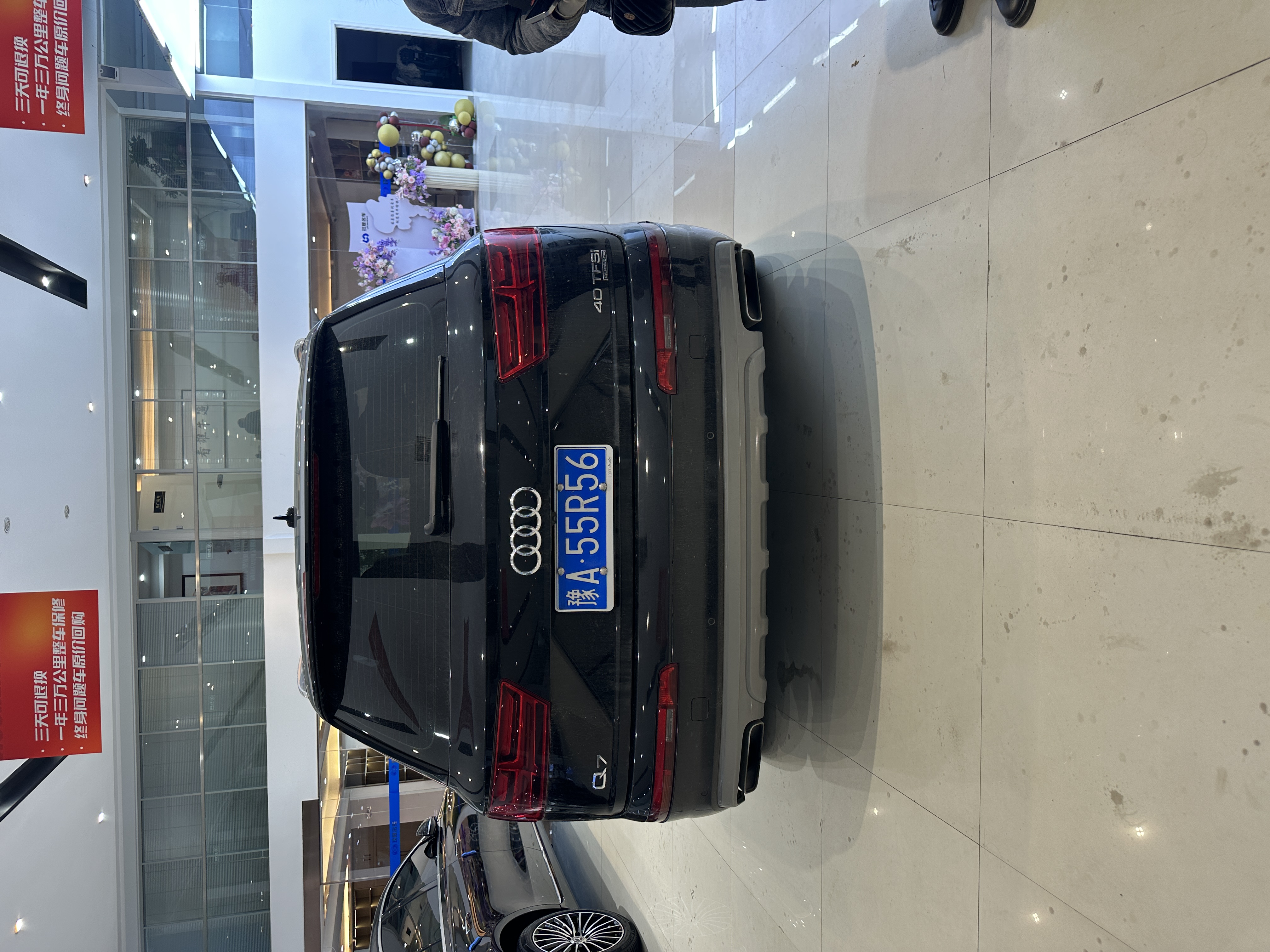 Audi Q7 2018 car image #7